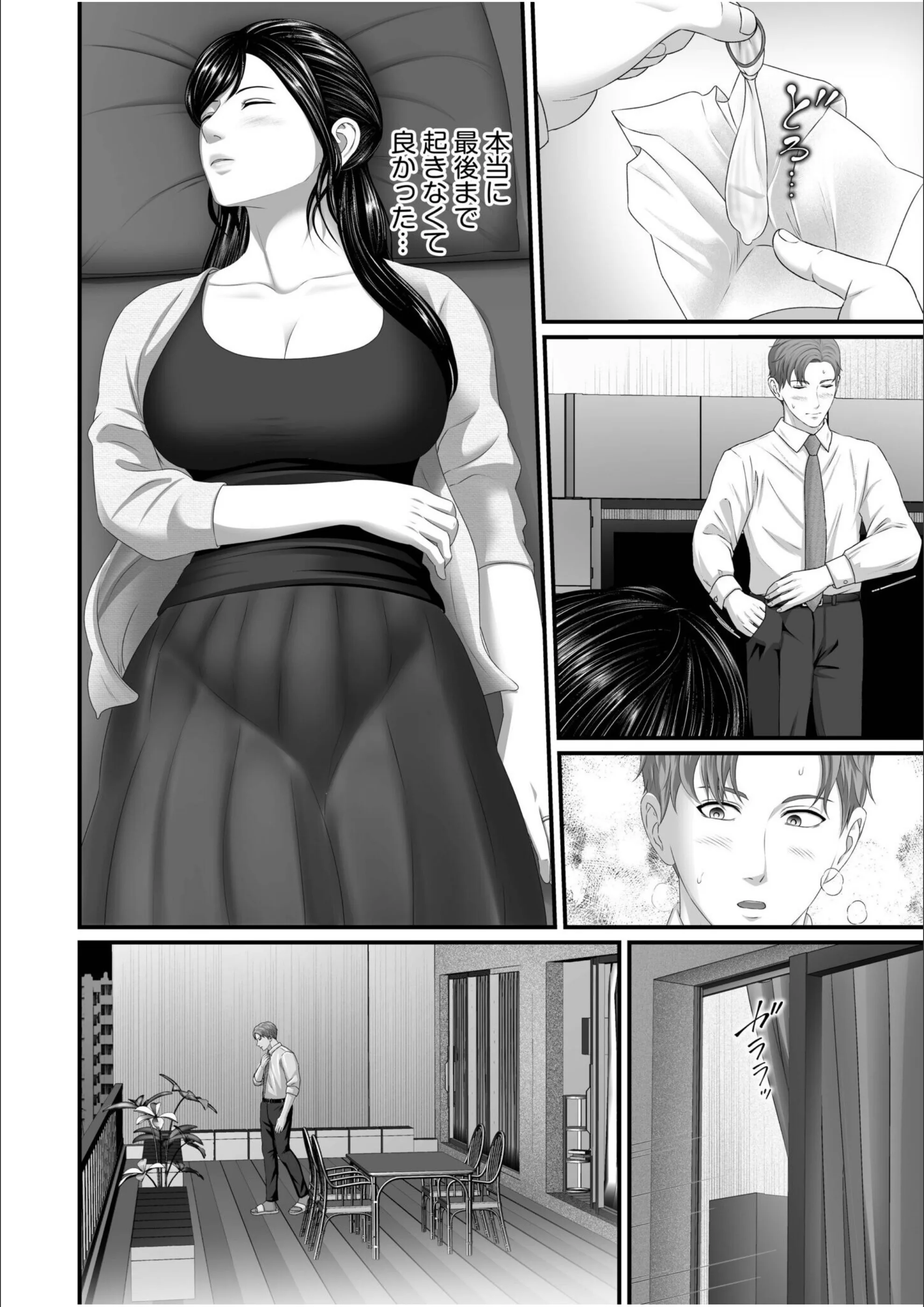 サンプル 24