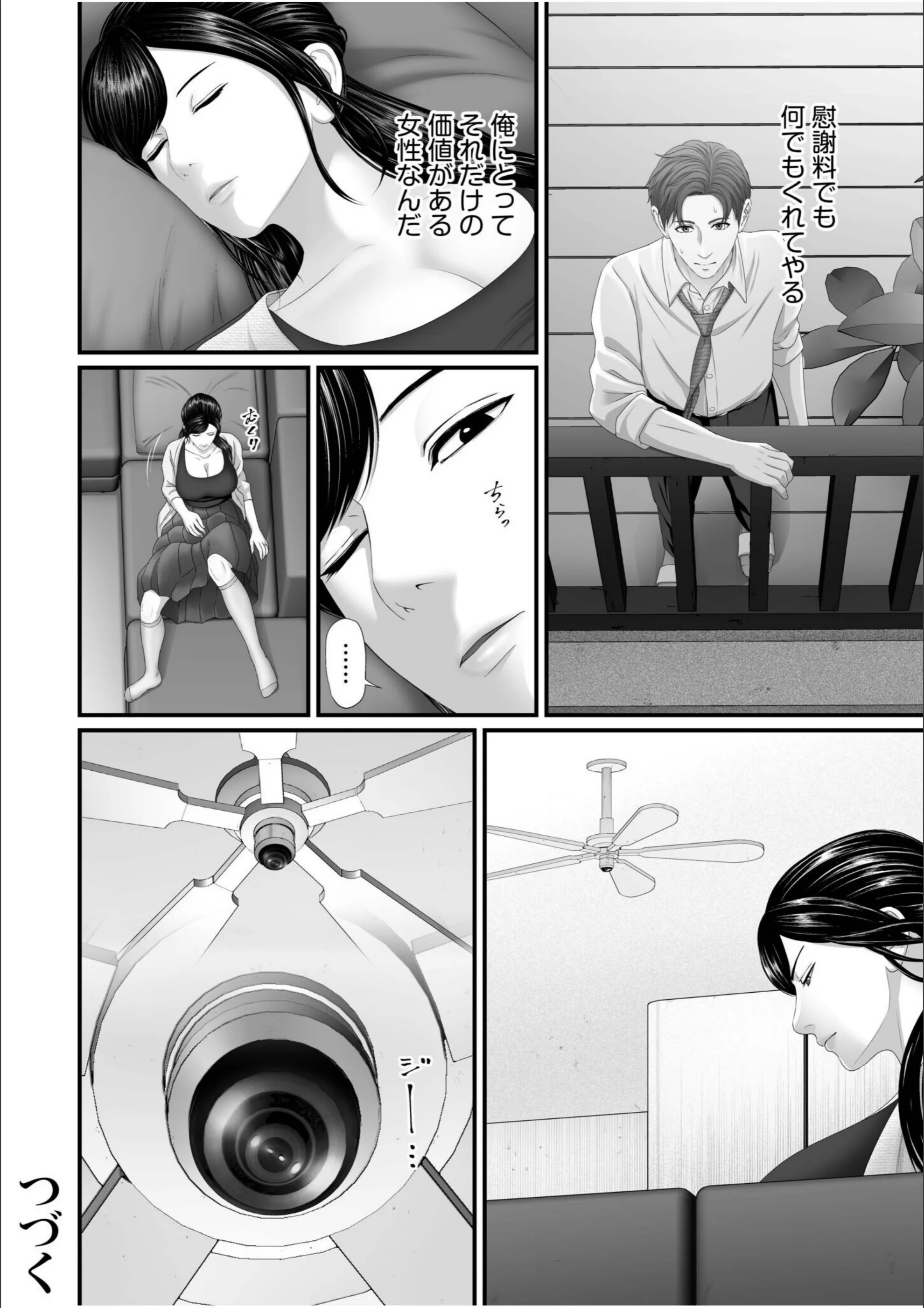 サンプル 26