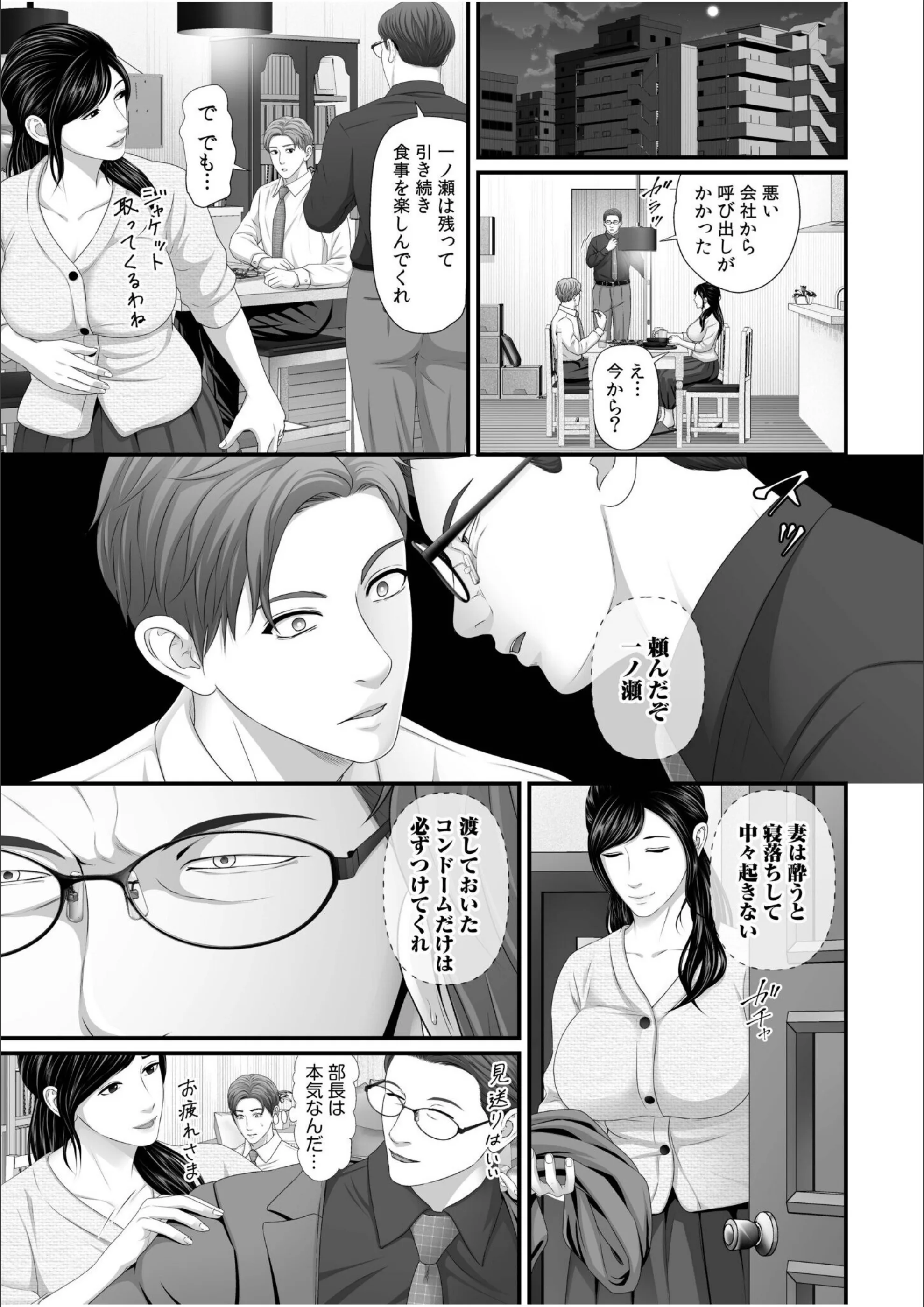 サンプル 5