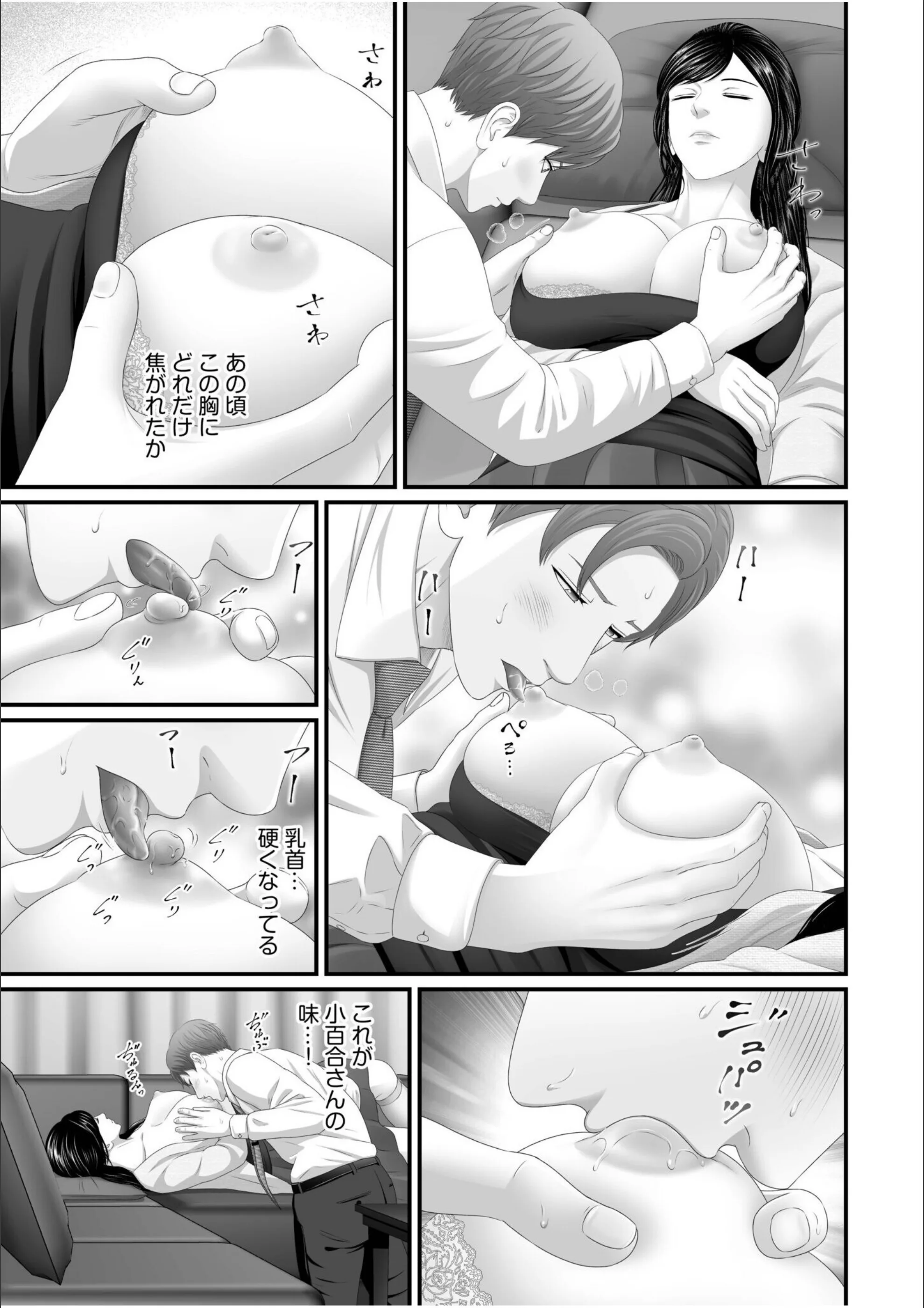サンプル 13