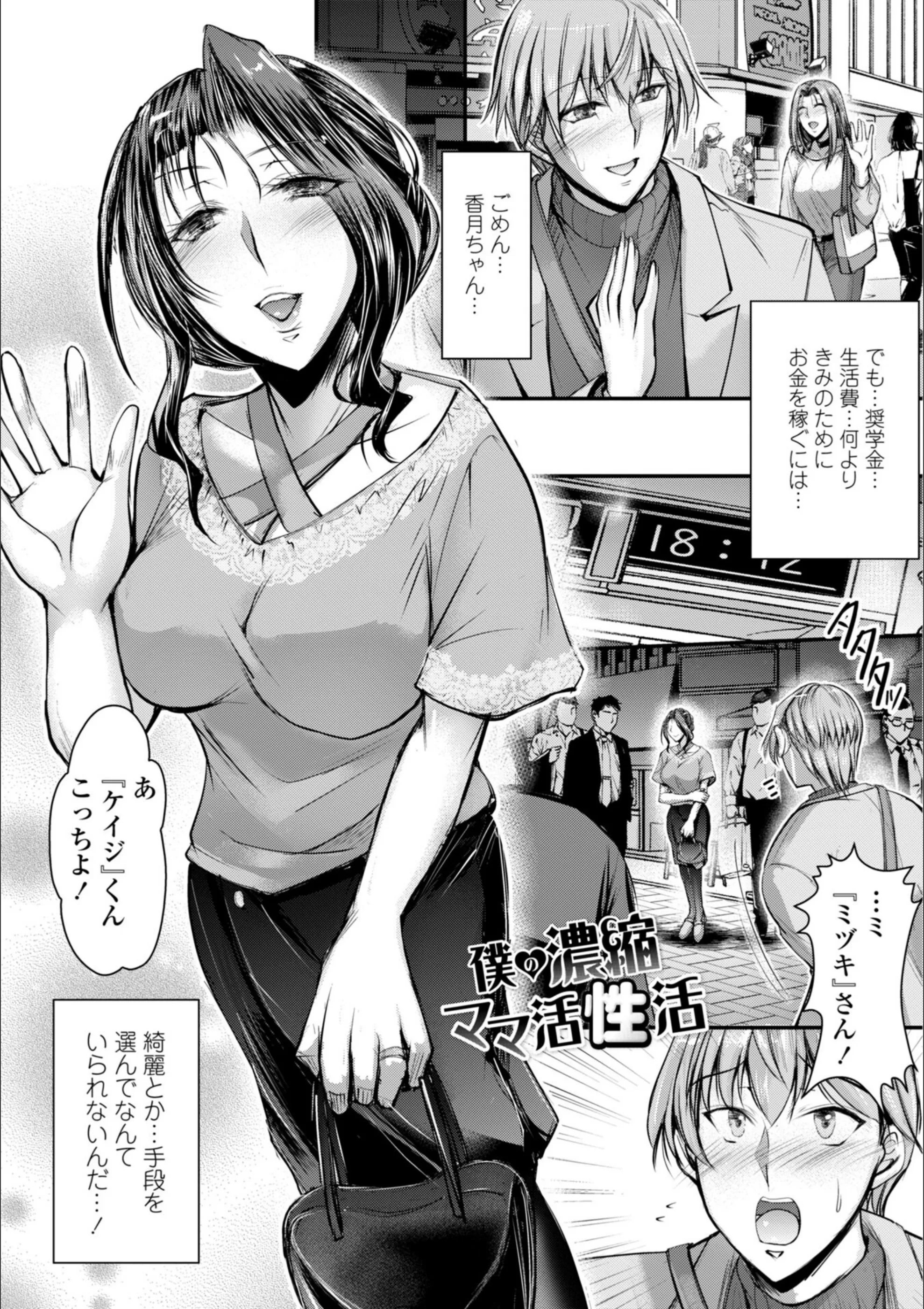 サンプル 5