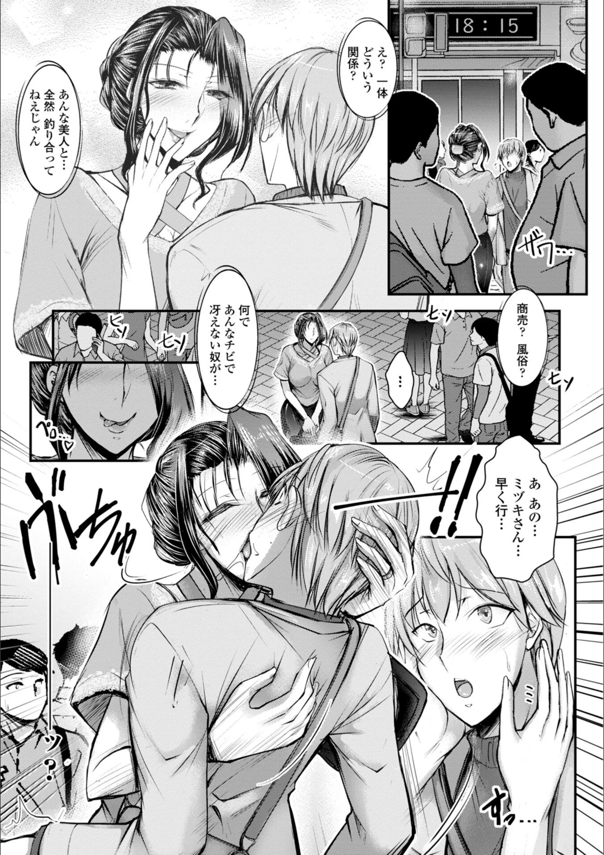 サンプル 6