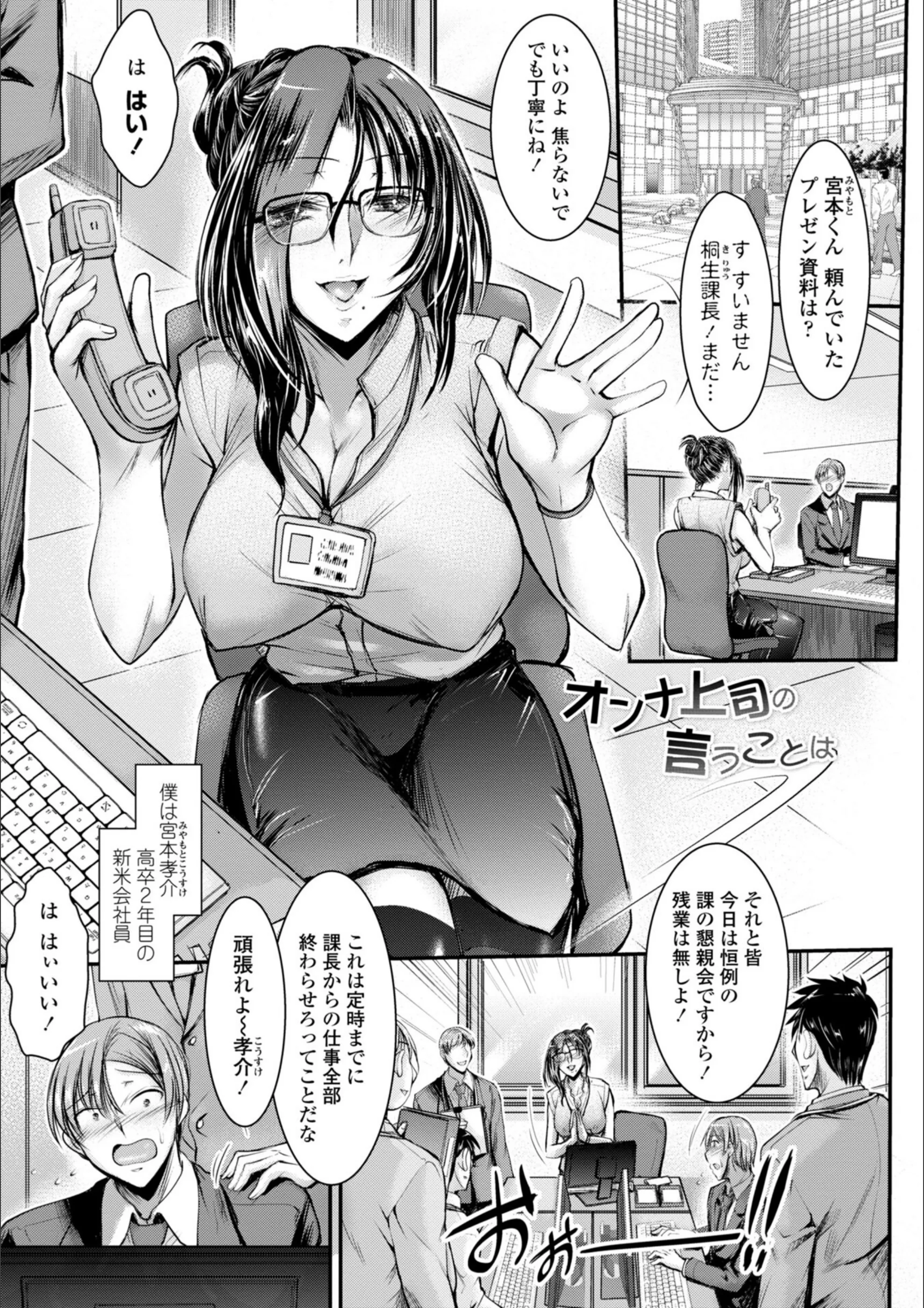 サンプル 7