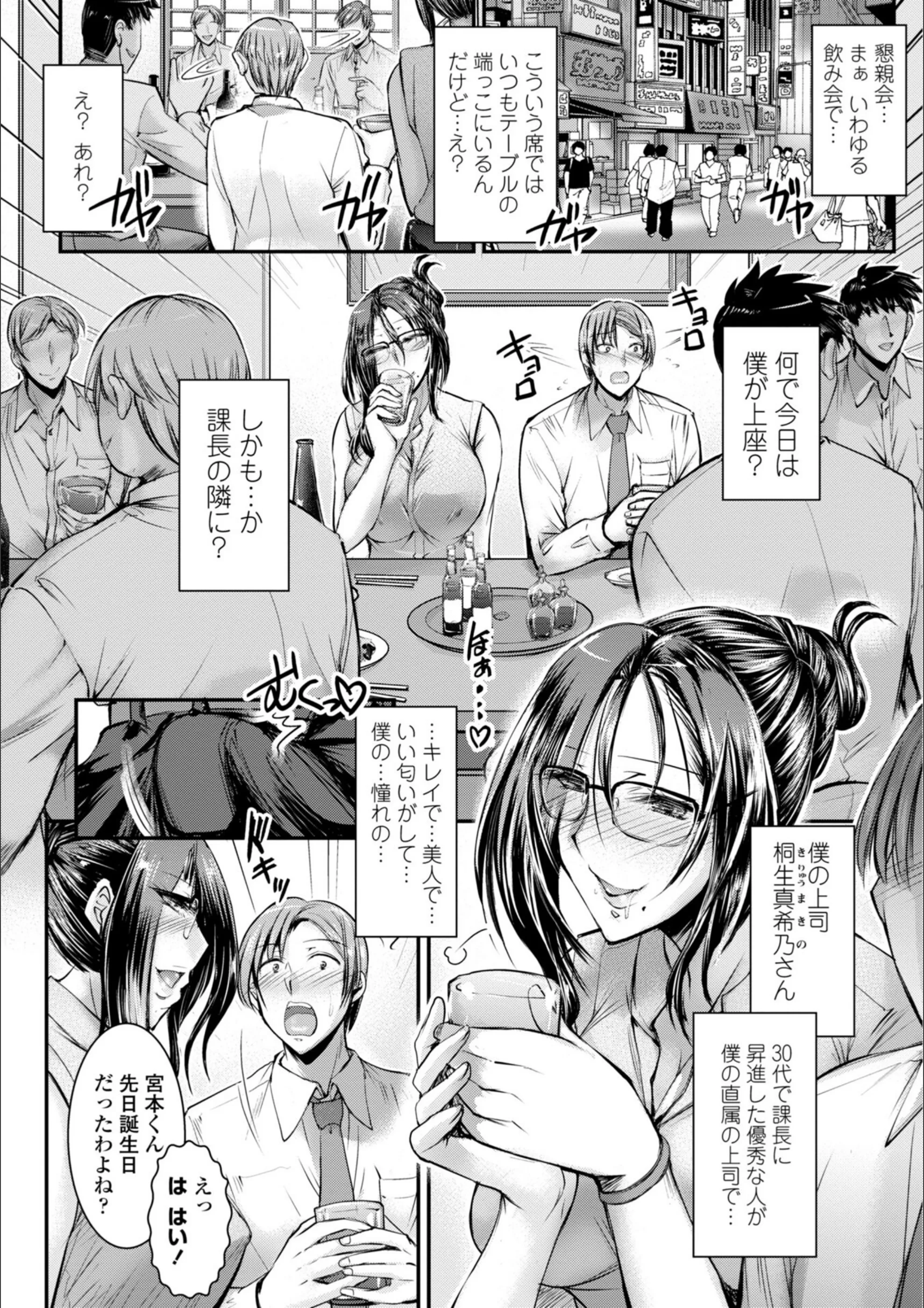 サンプル 8