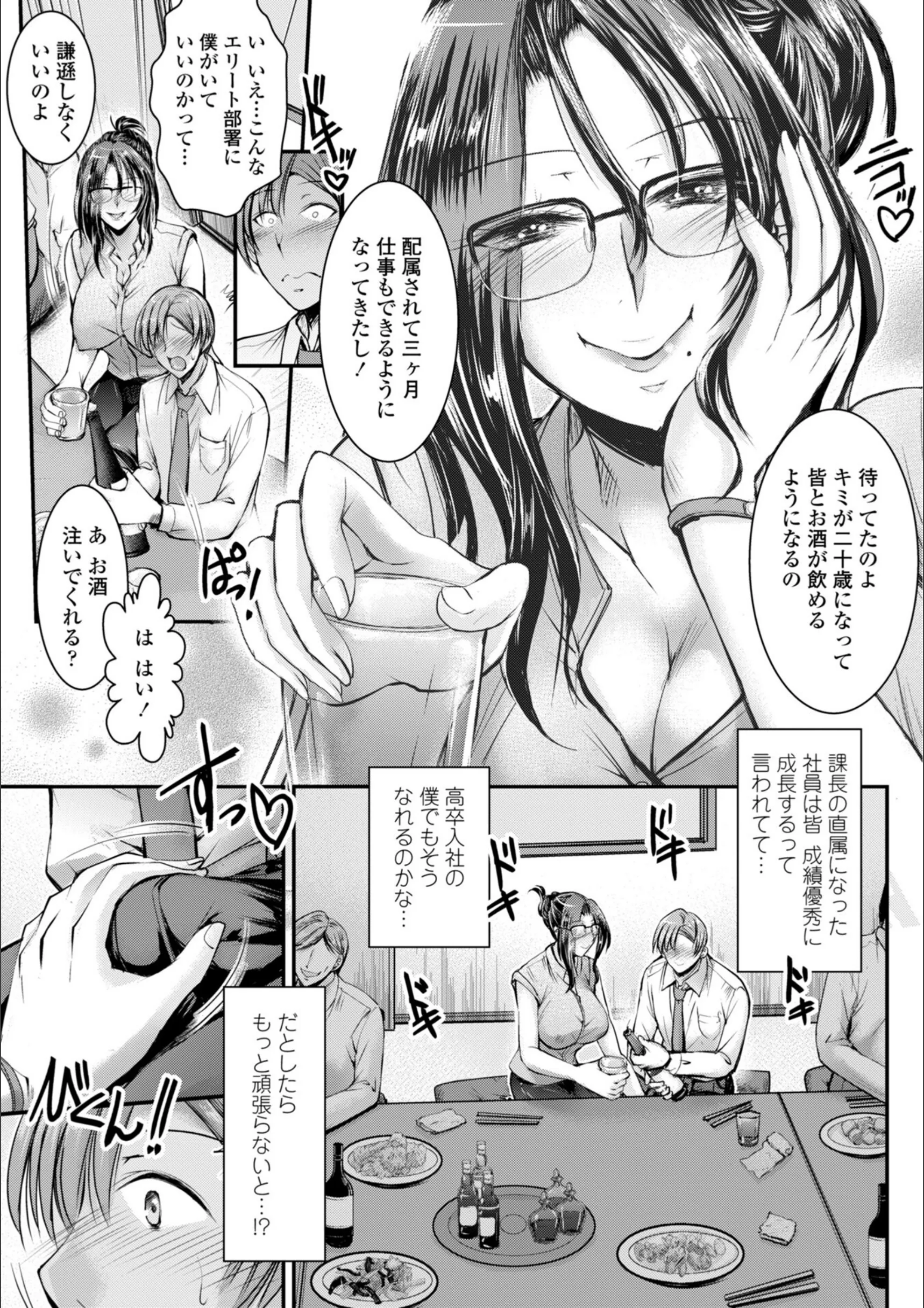 サンプル 9