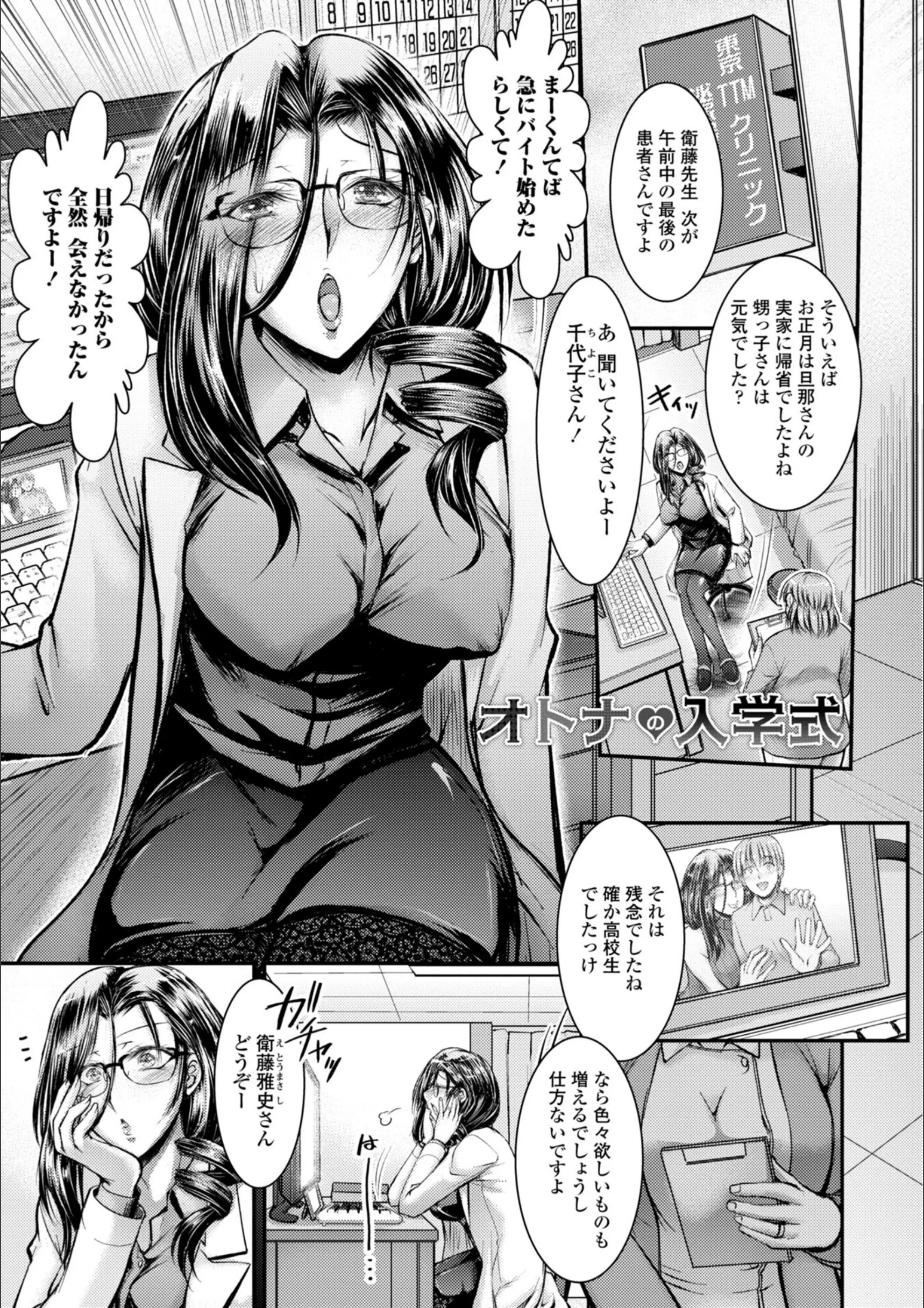 サンプル 10