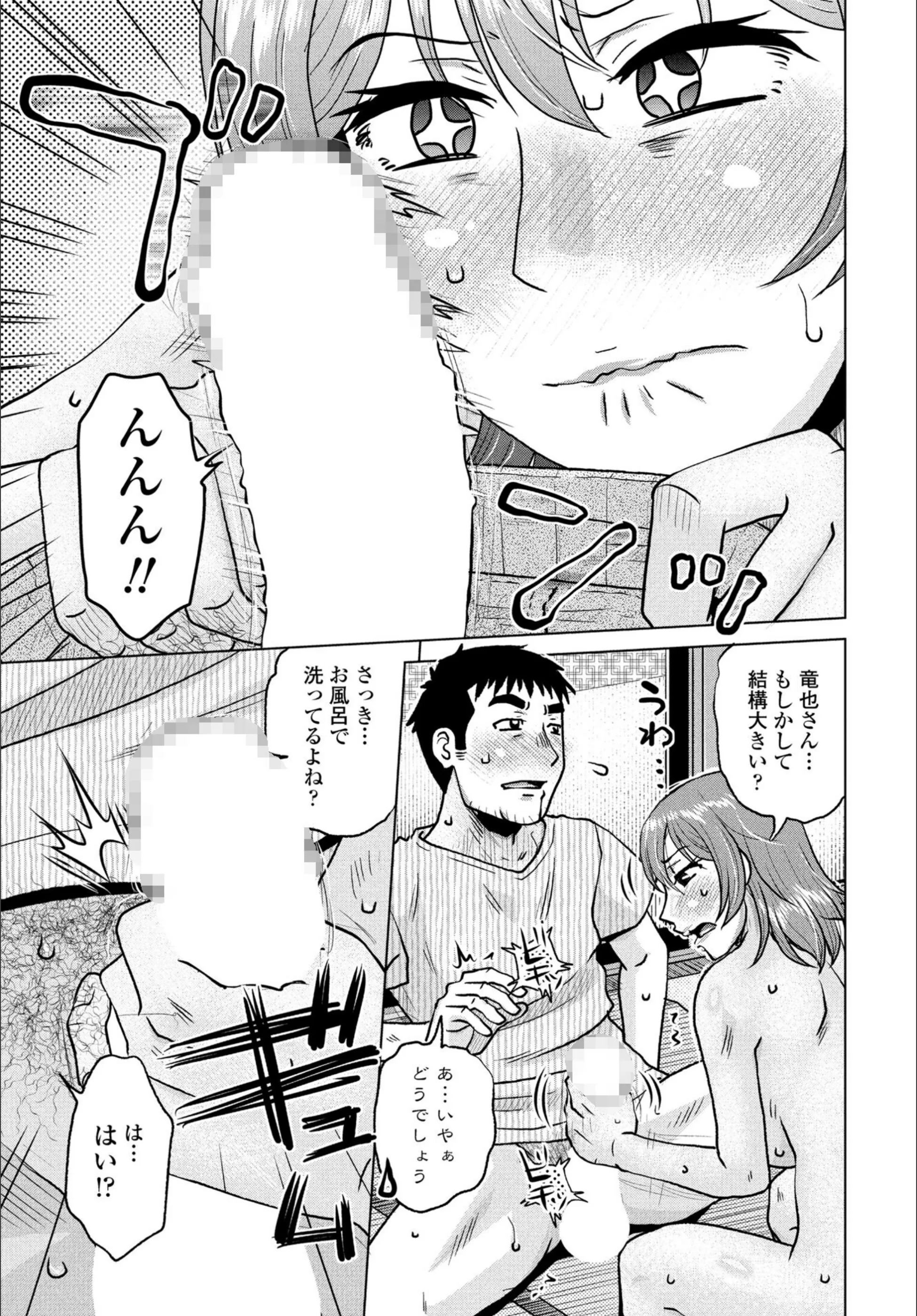 サンプル 4