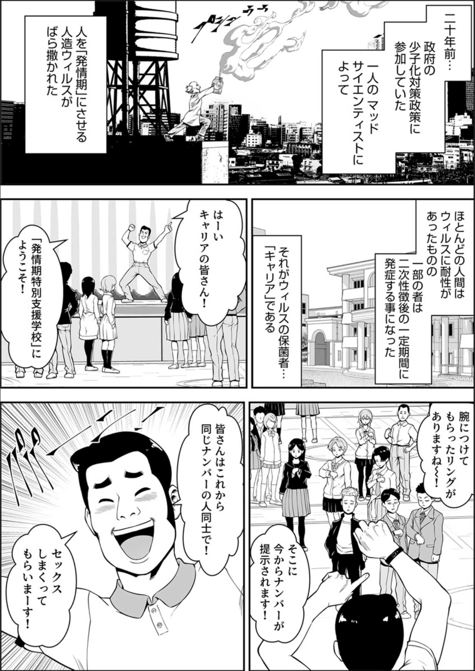 サンプル 3