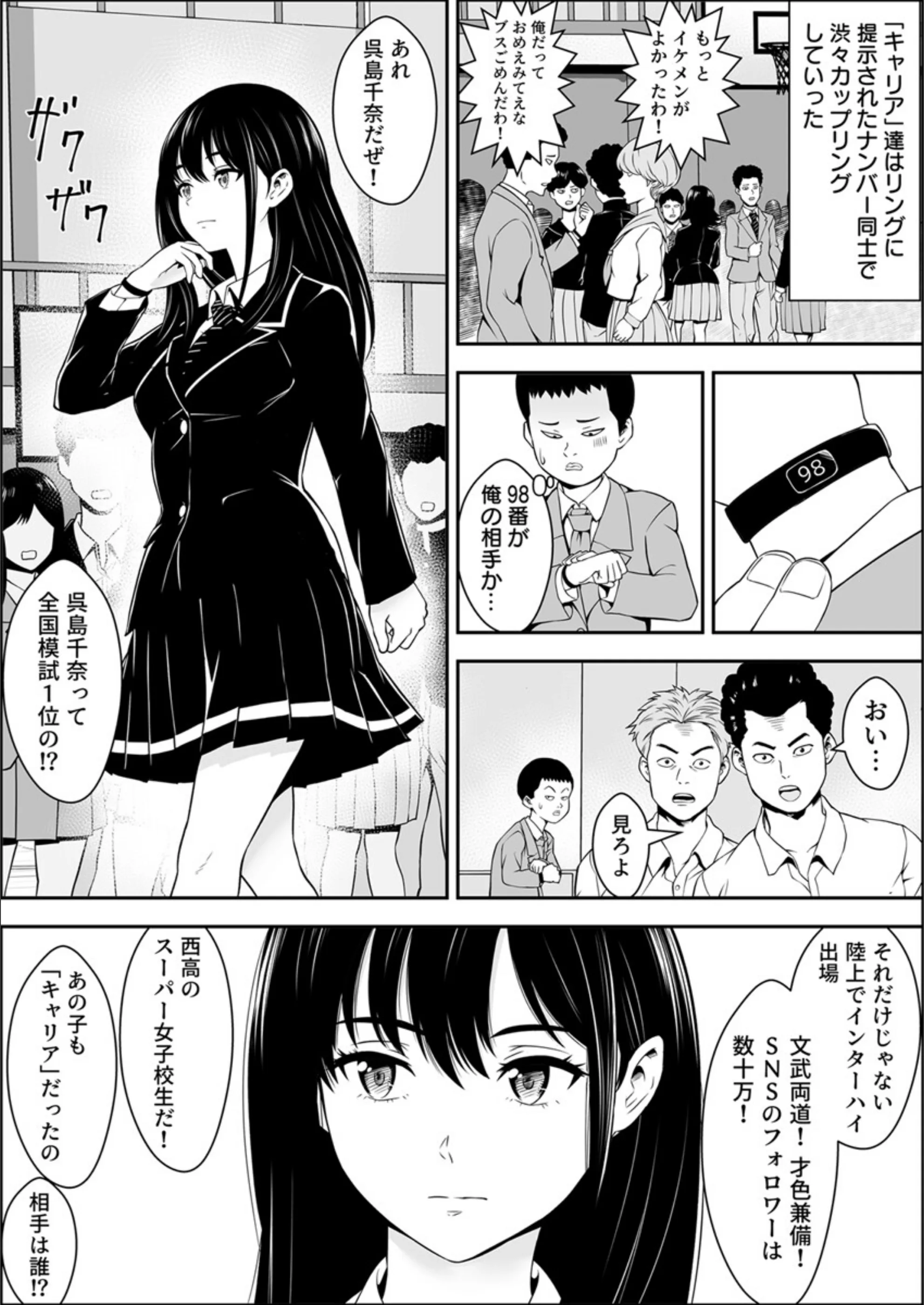 サンプル 4