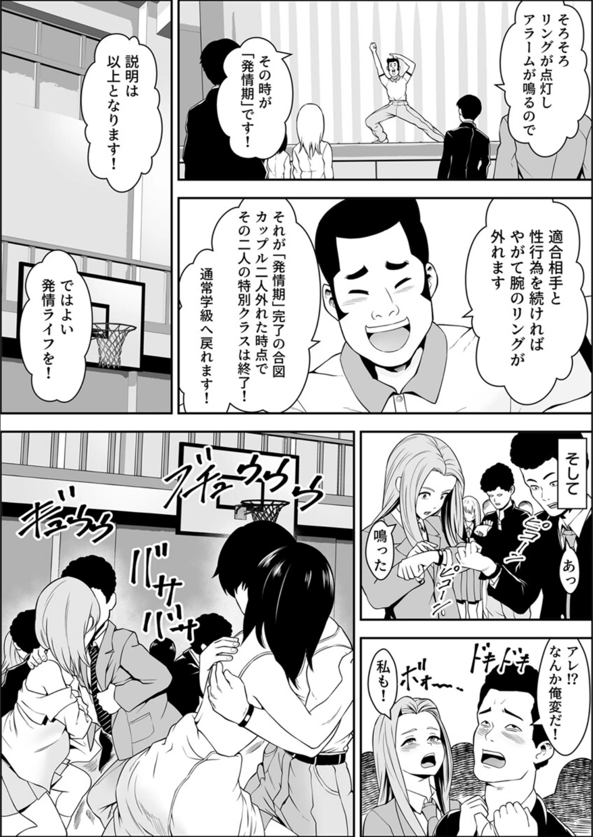 サンプル 6