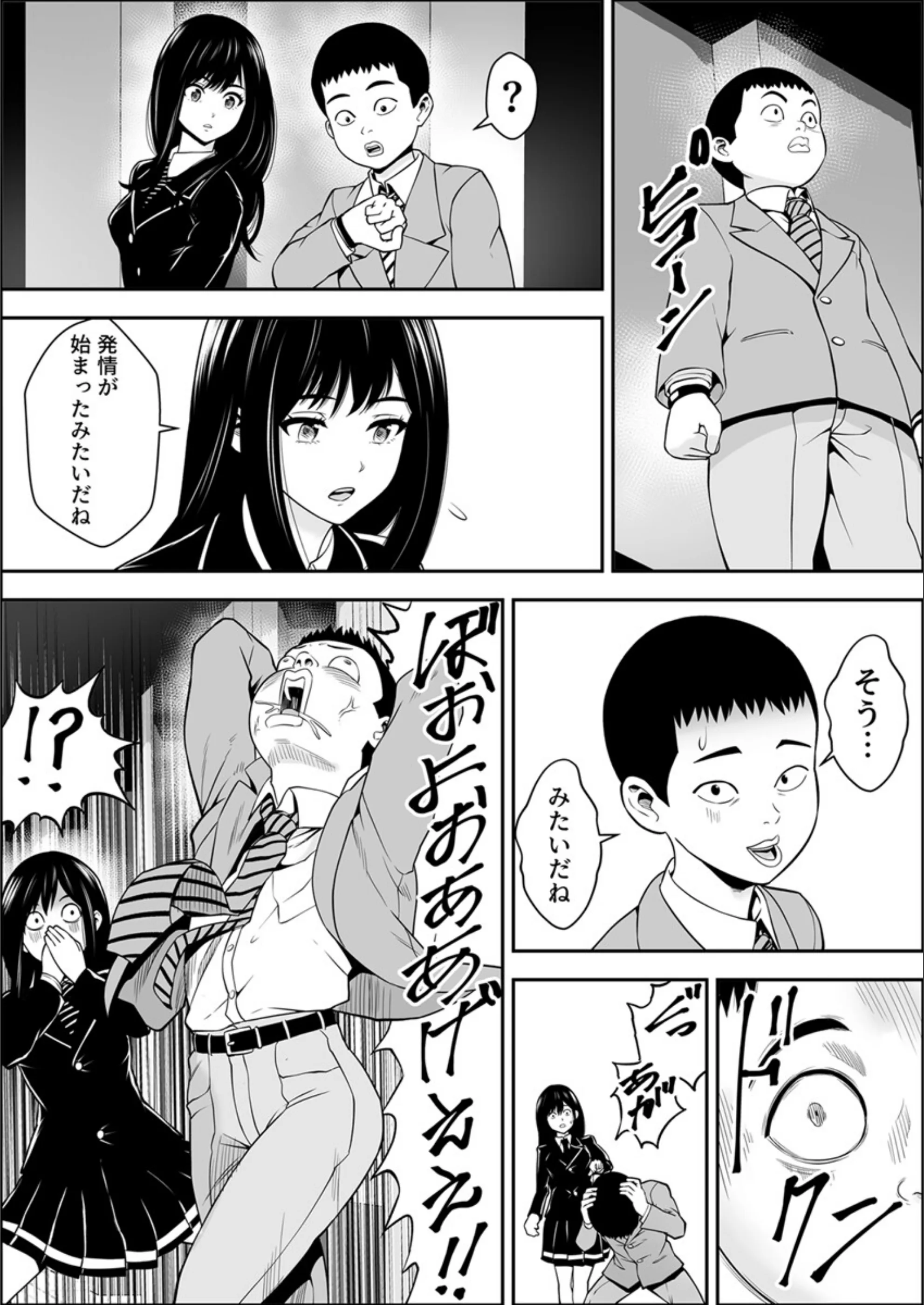 サンプル 9