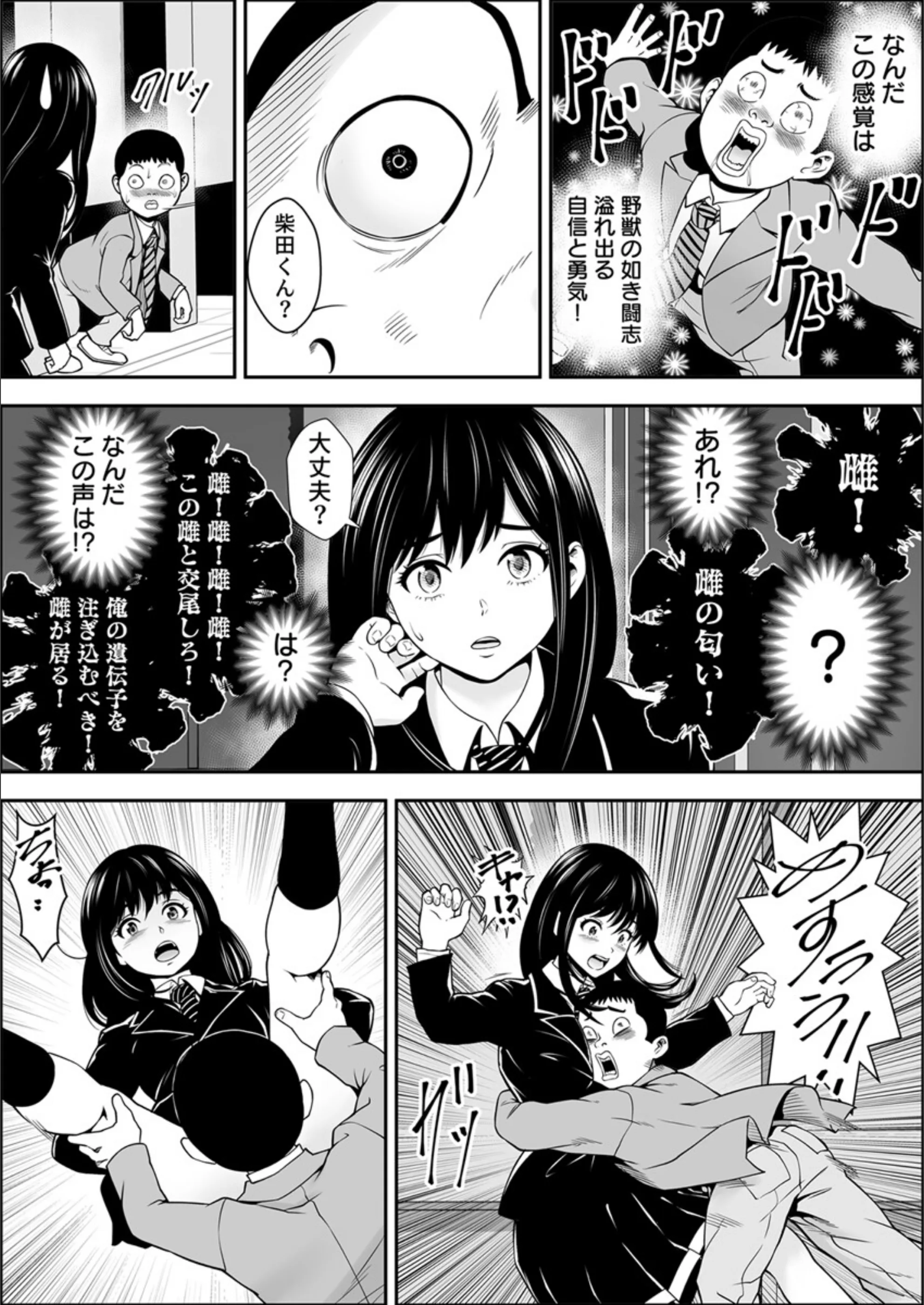 サンプル 10