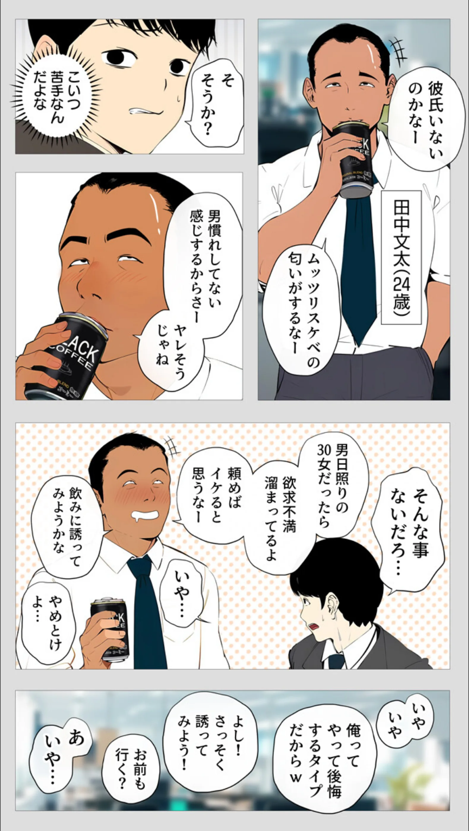 サンプル 4