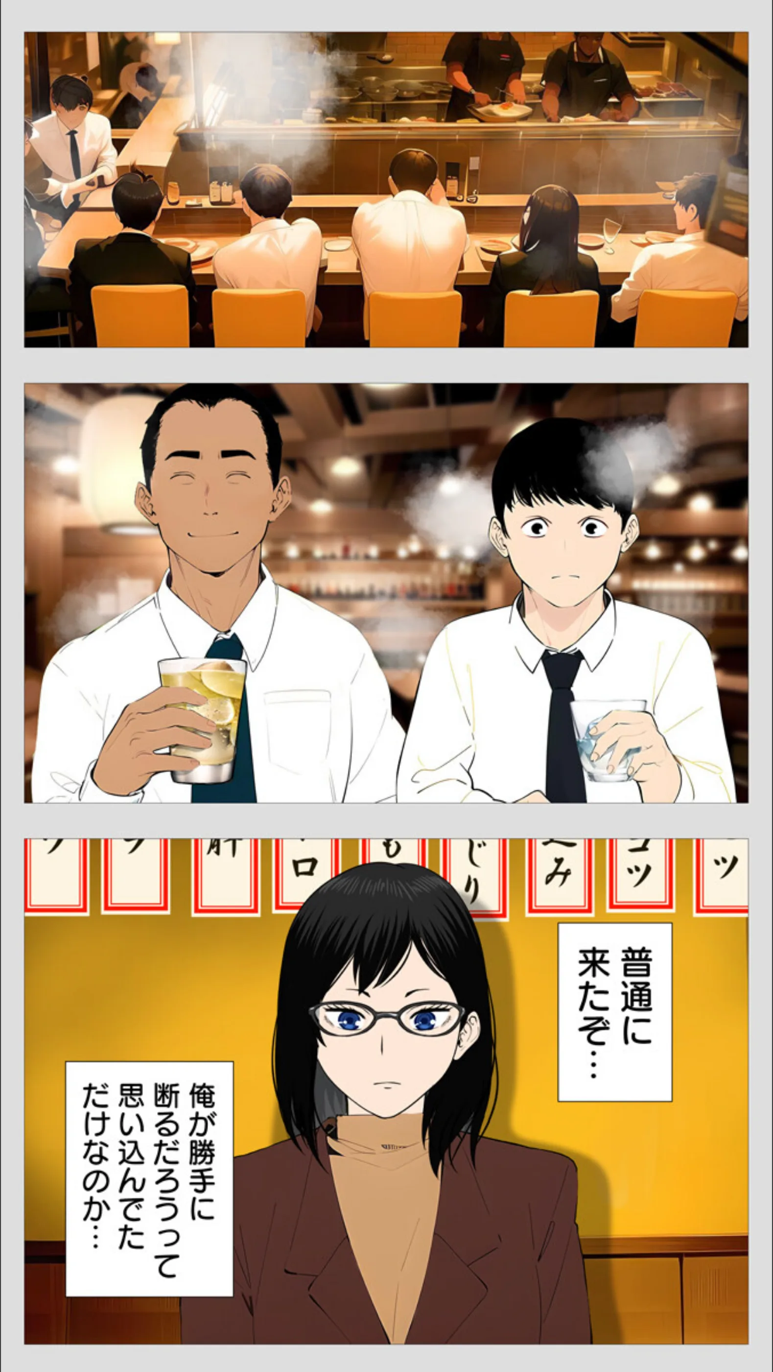 サンプル 5