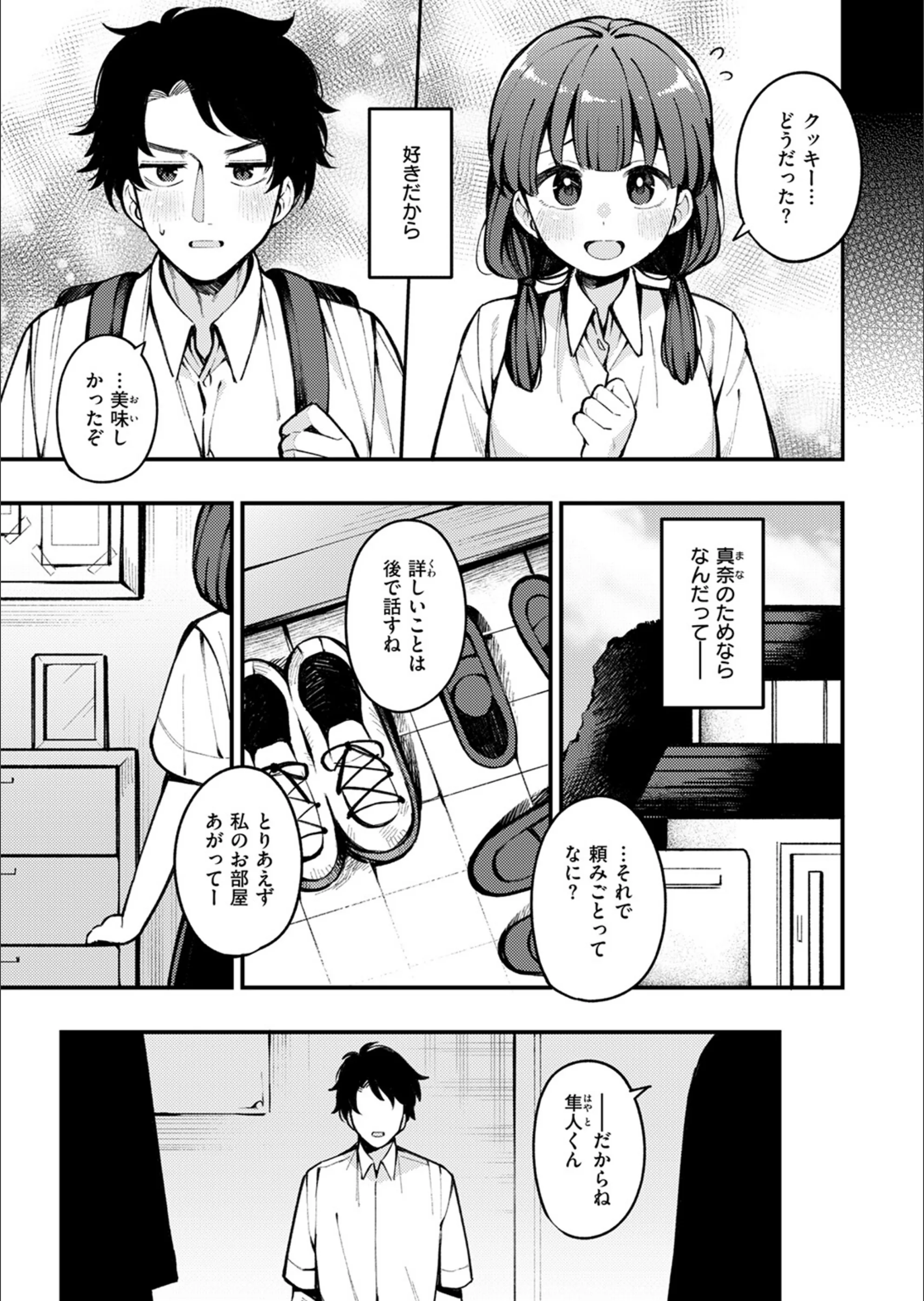 サンプル 4