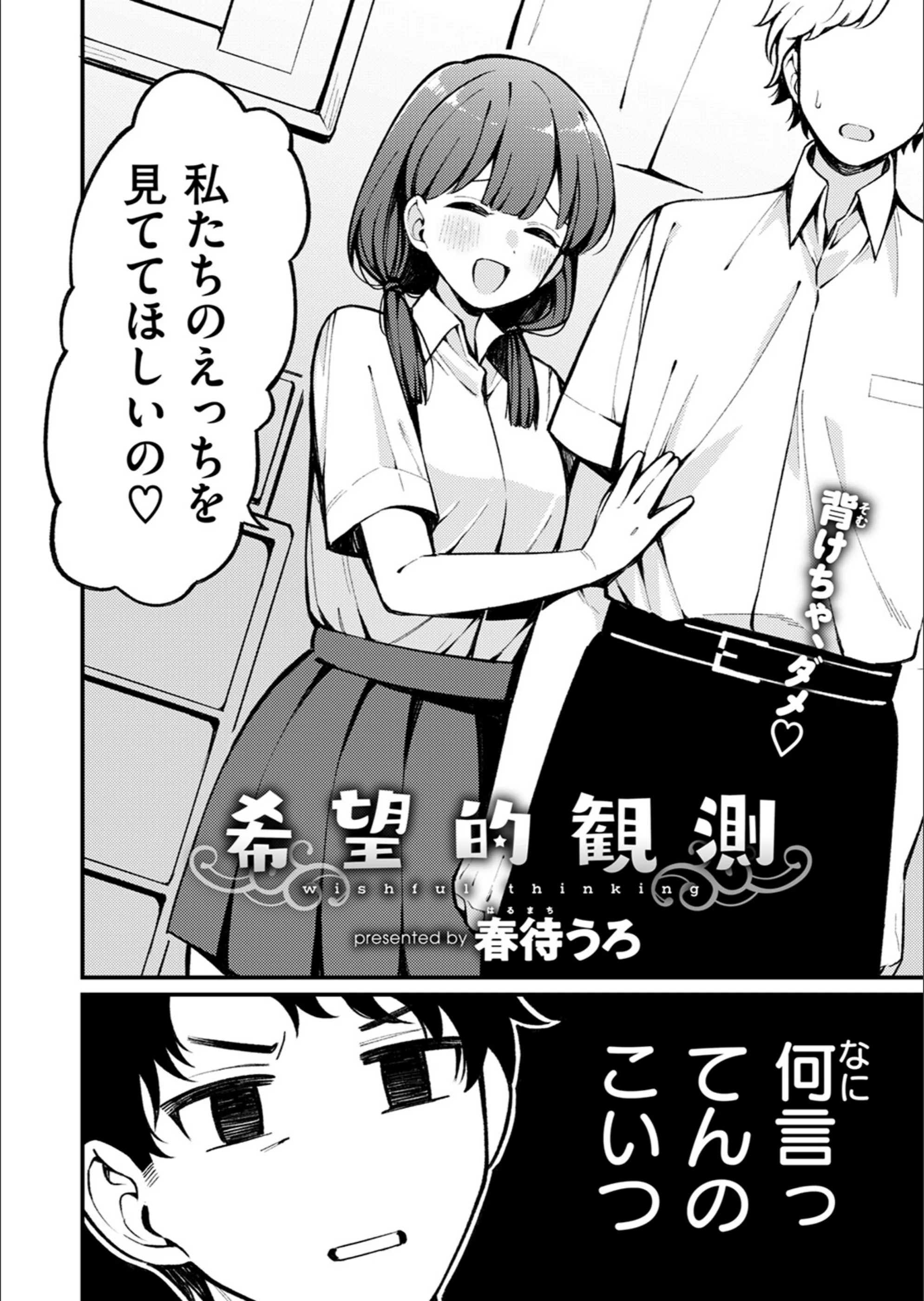 サンプル 5