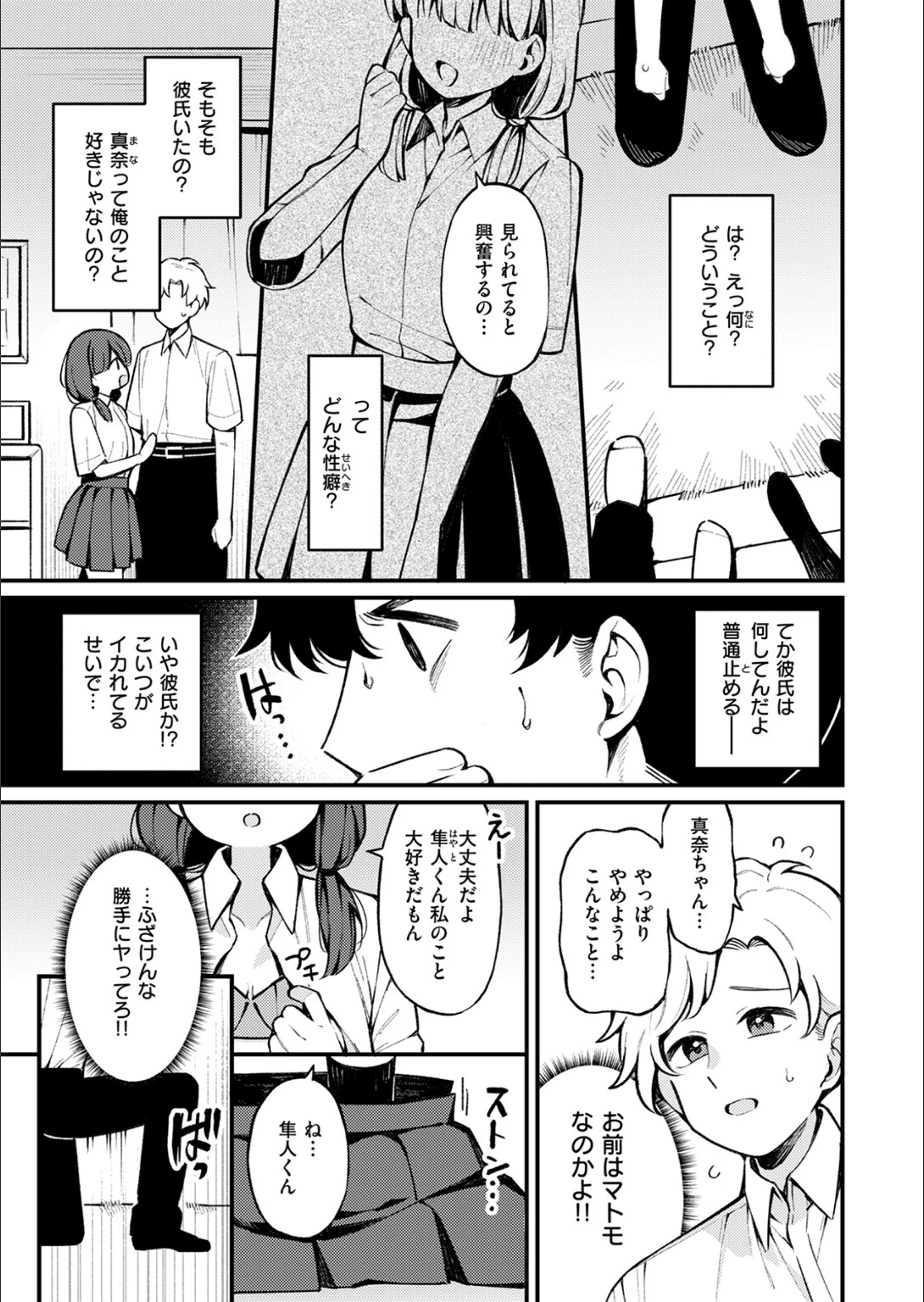 サンプル 6