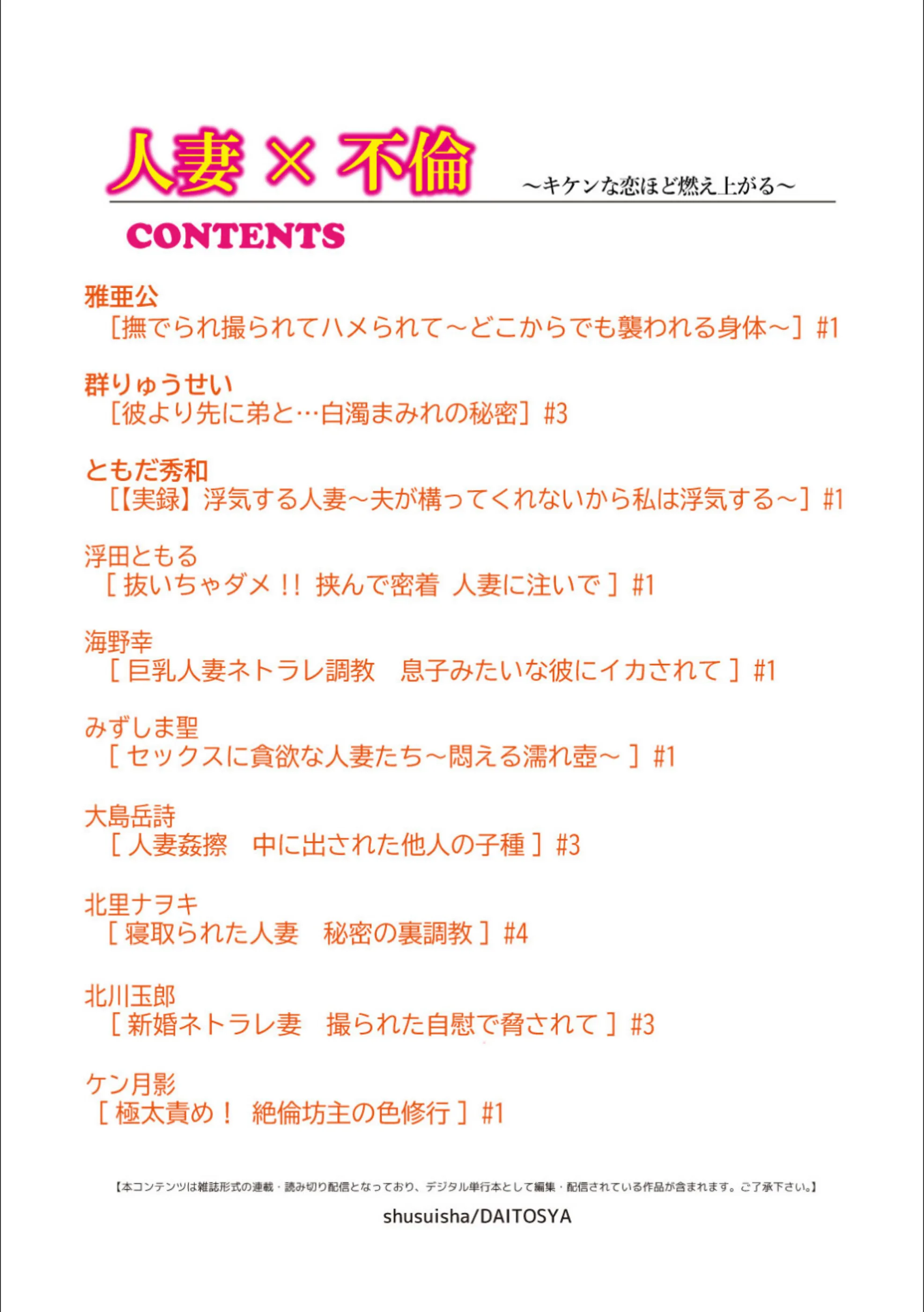 サンプル 2
