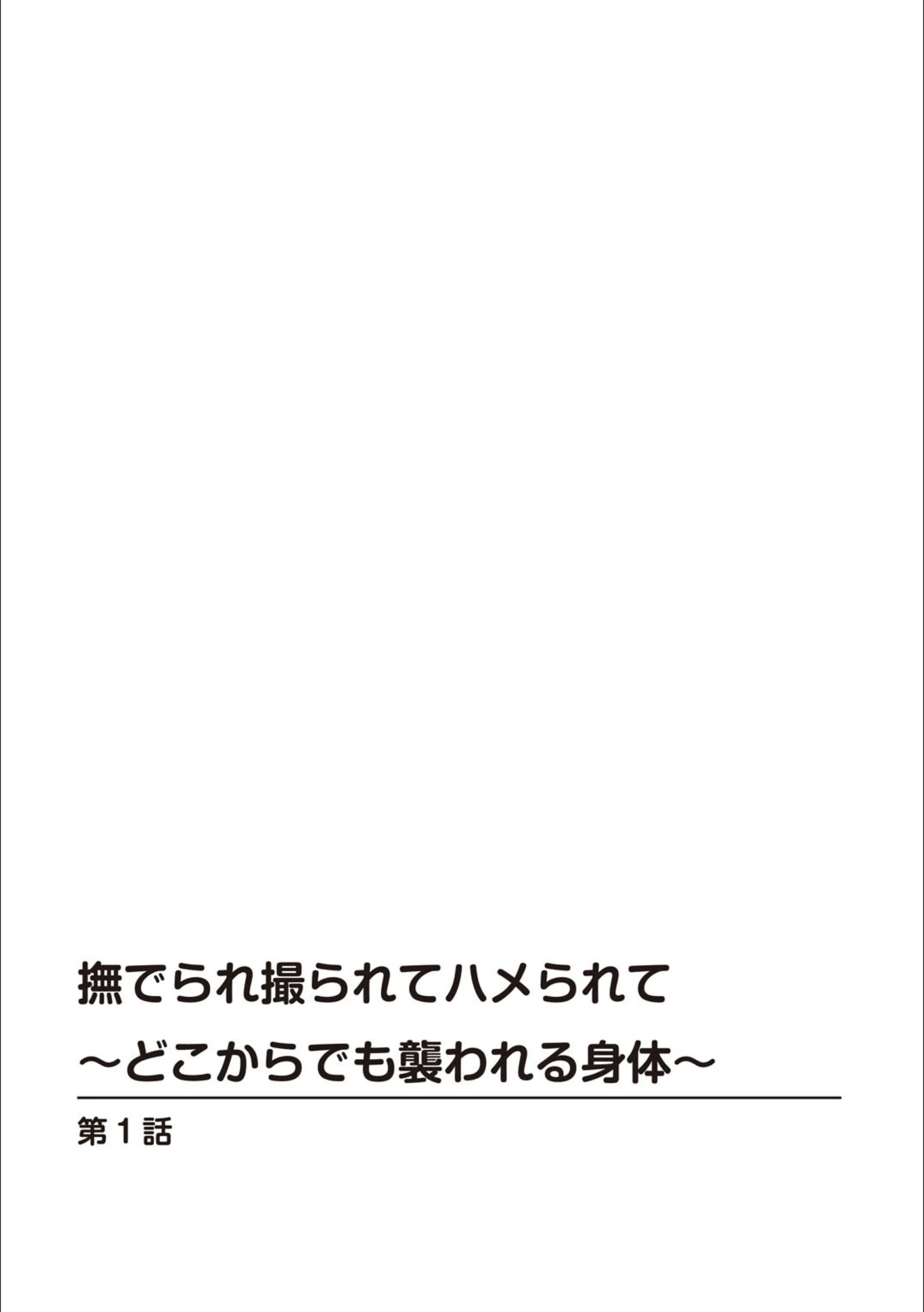 サンプル 3