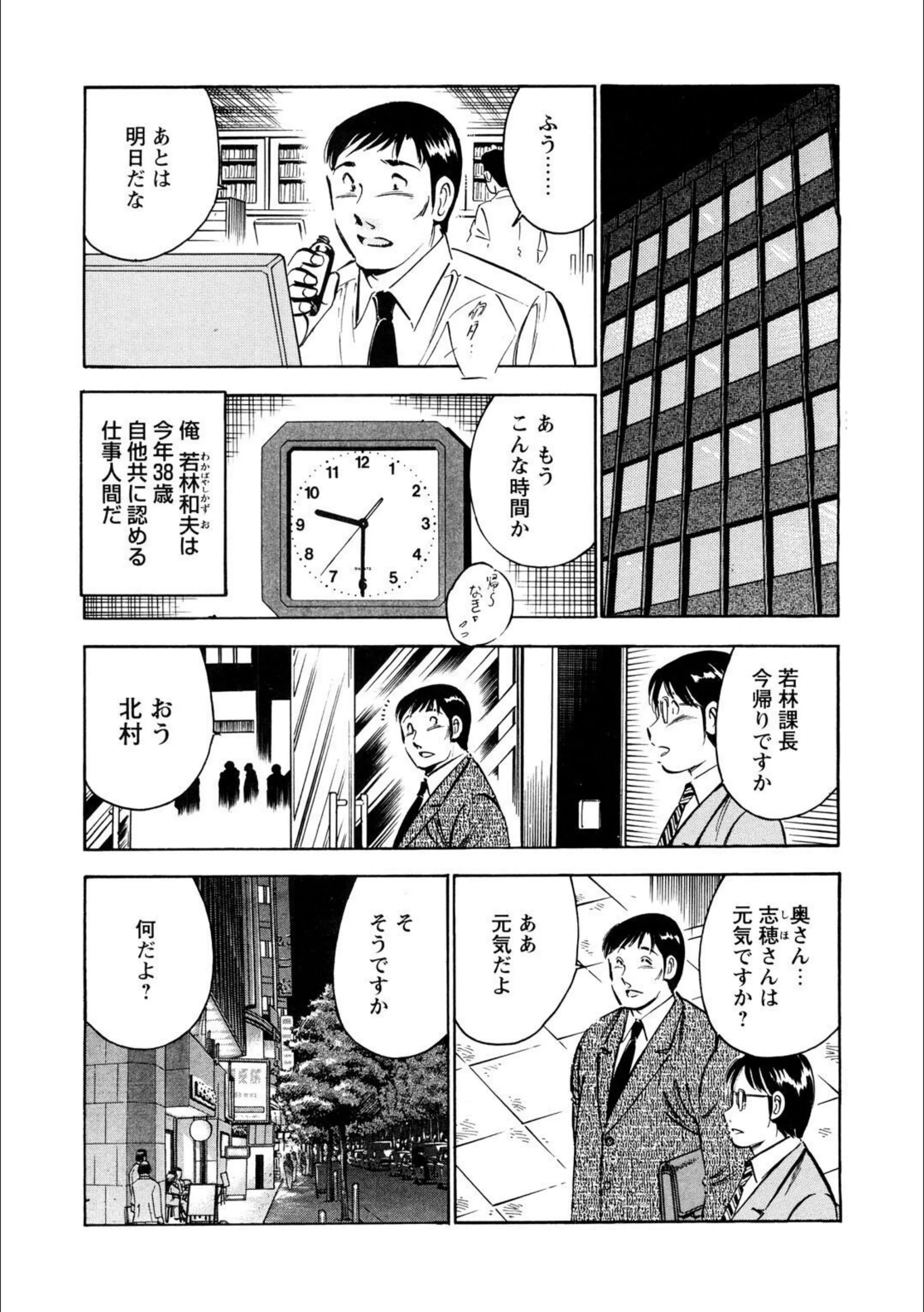 サンプル 4
