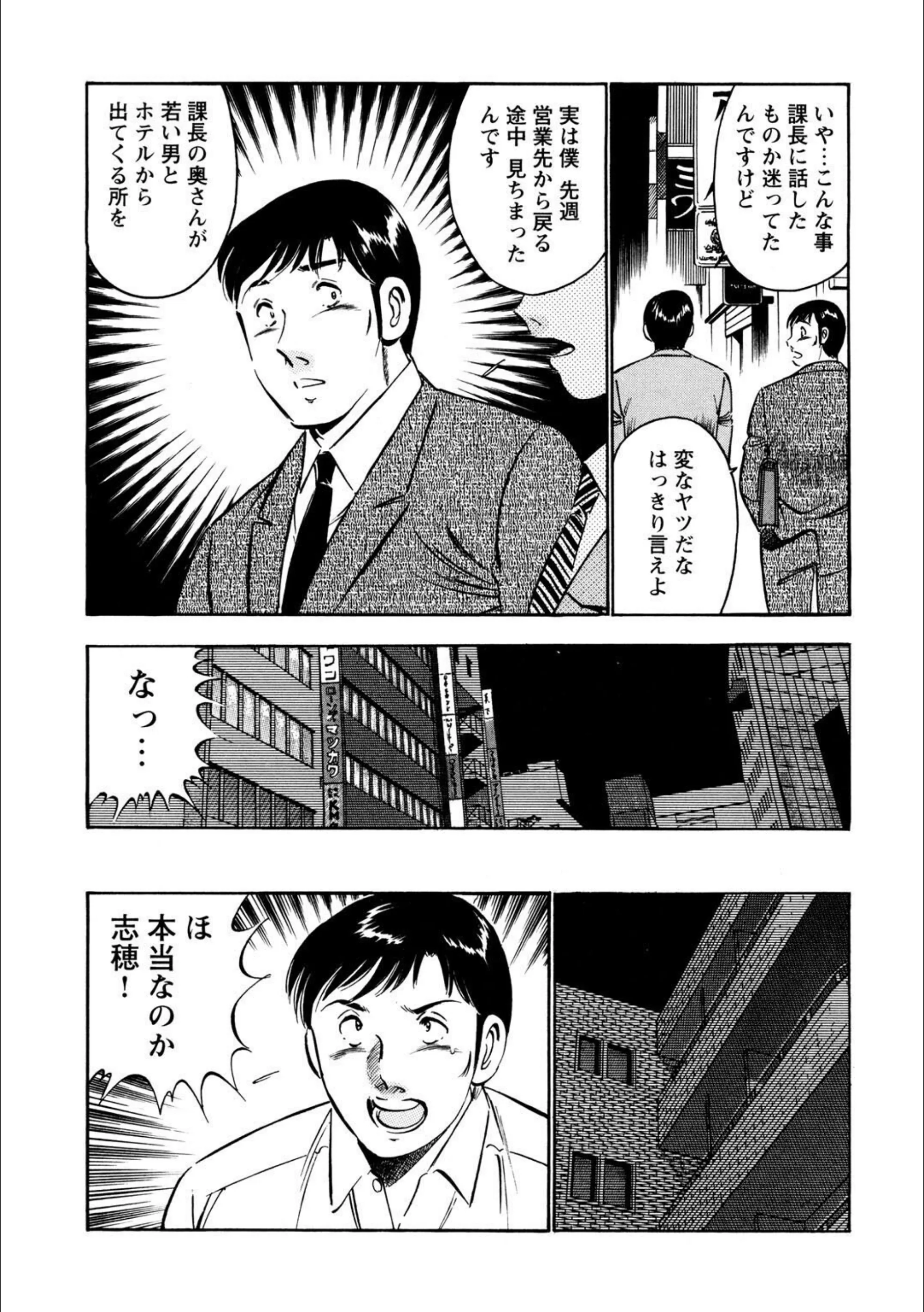 サンプル 5