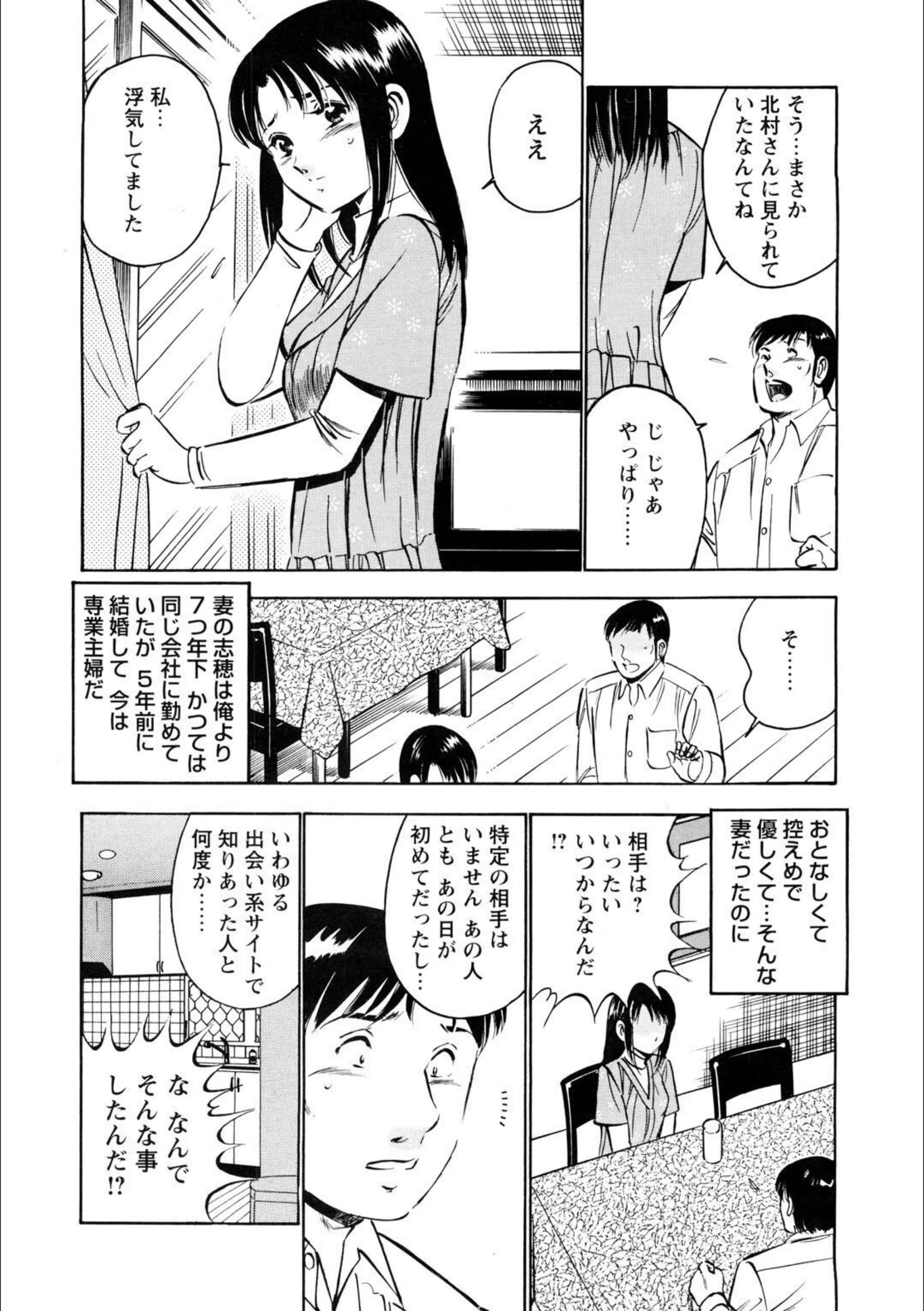 サンプル 6