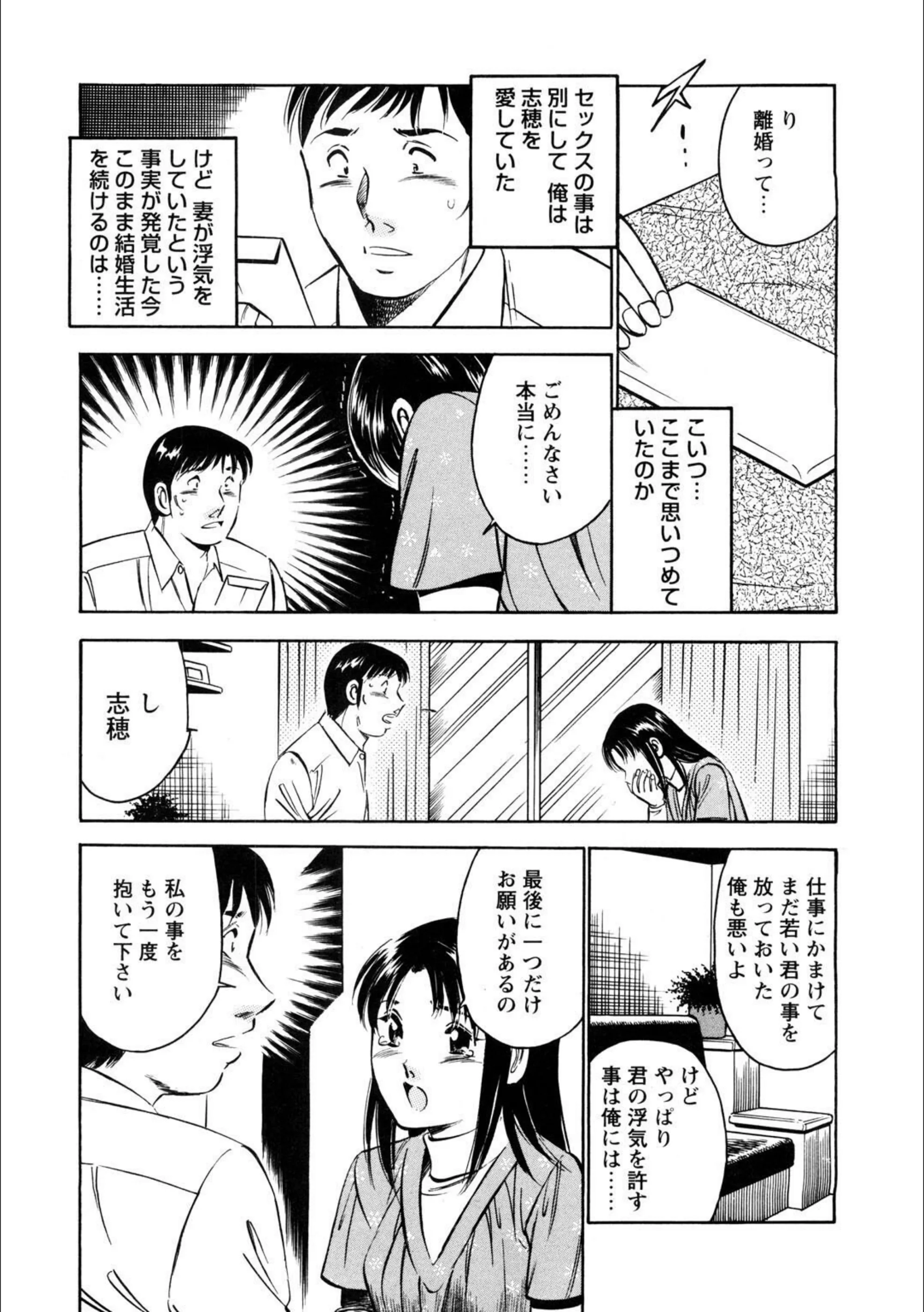 サンプル 7