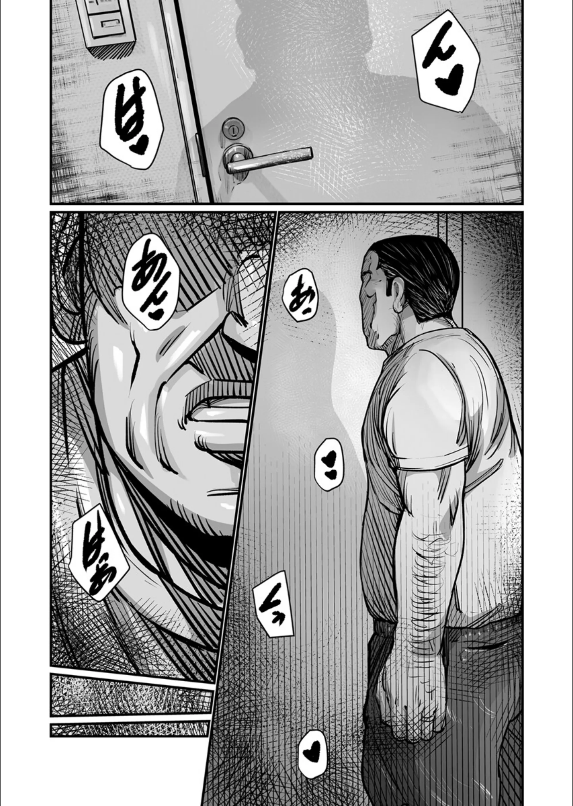 サンプル 8