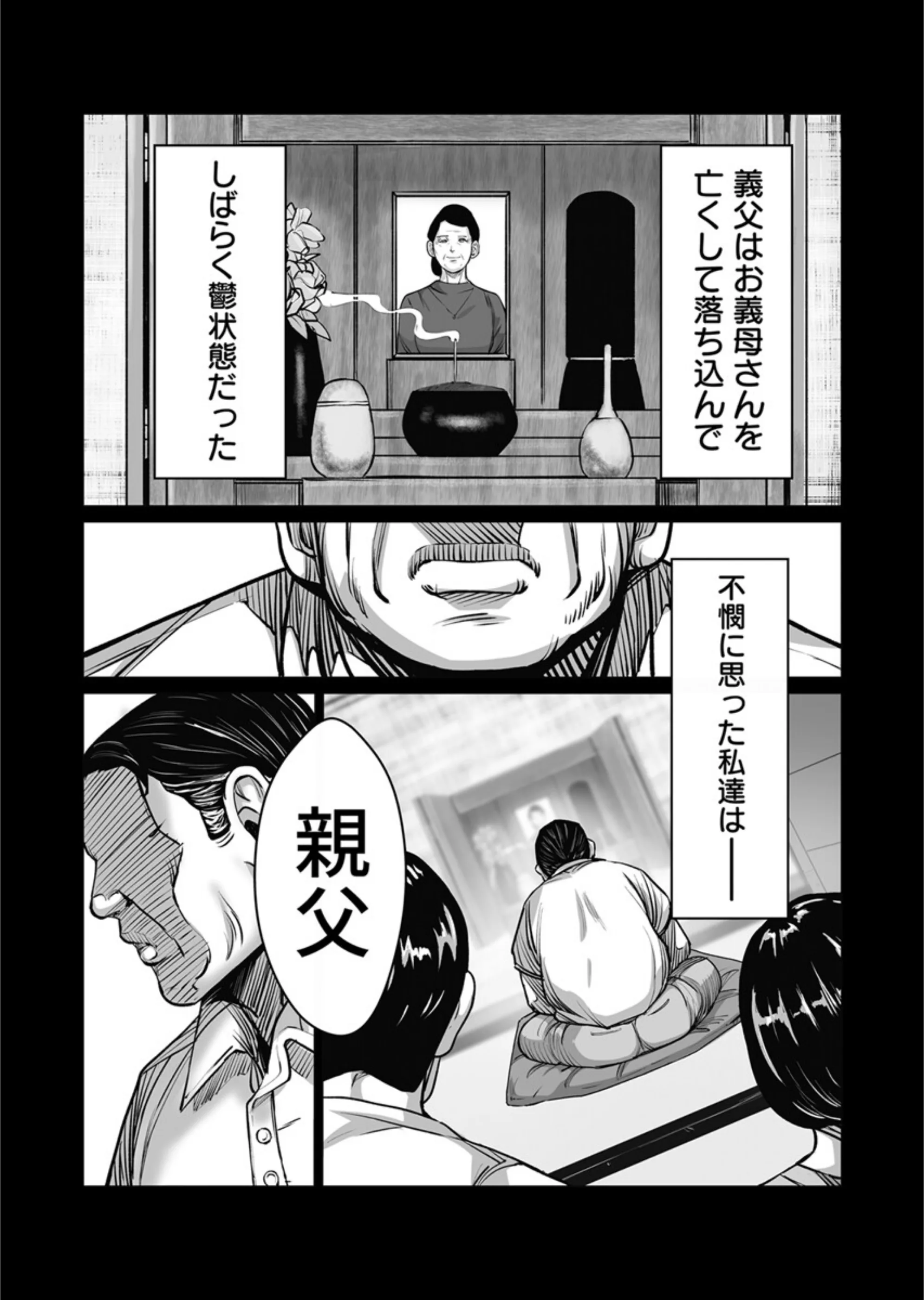 サンプル 9