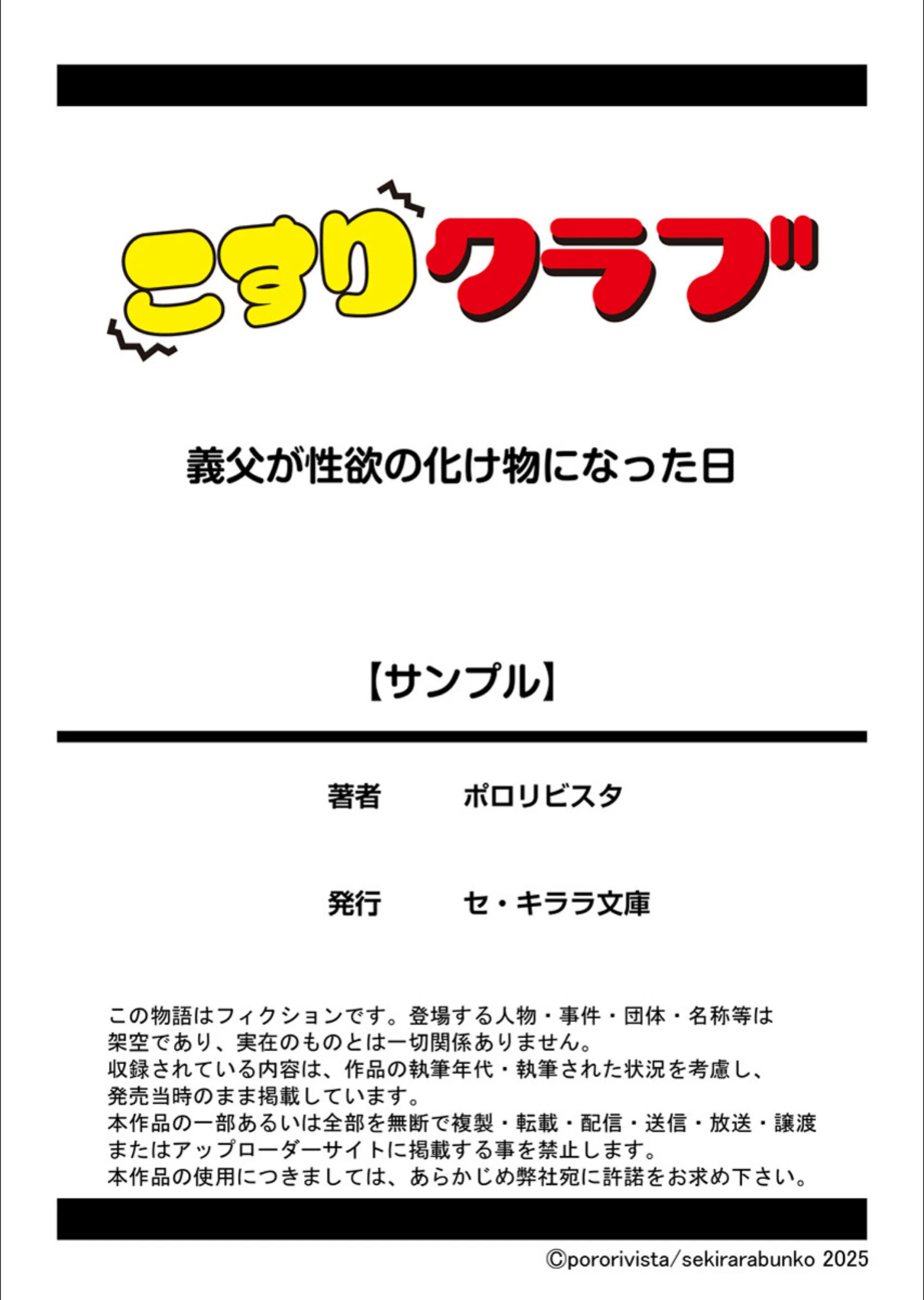 サンプル 10
