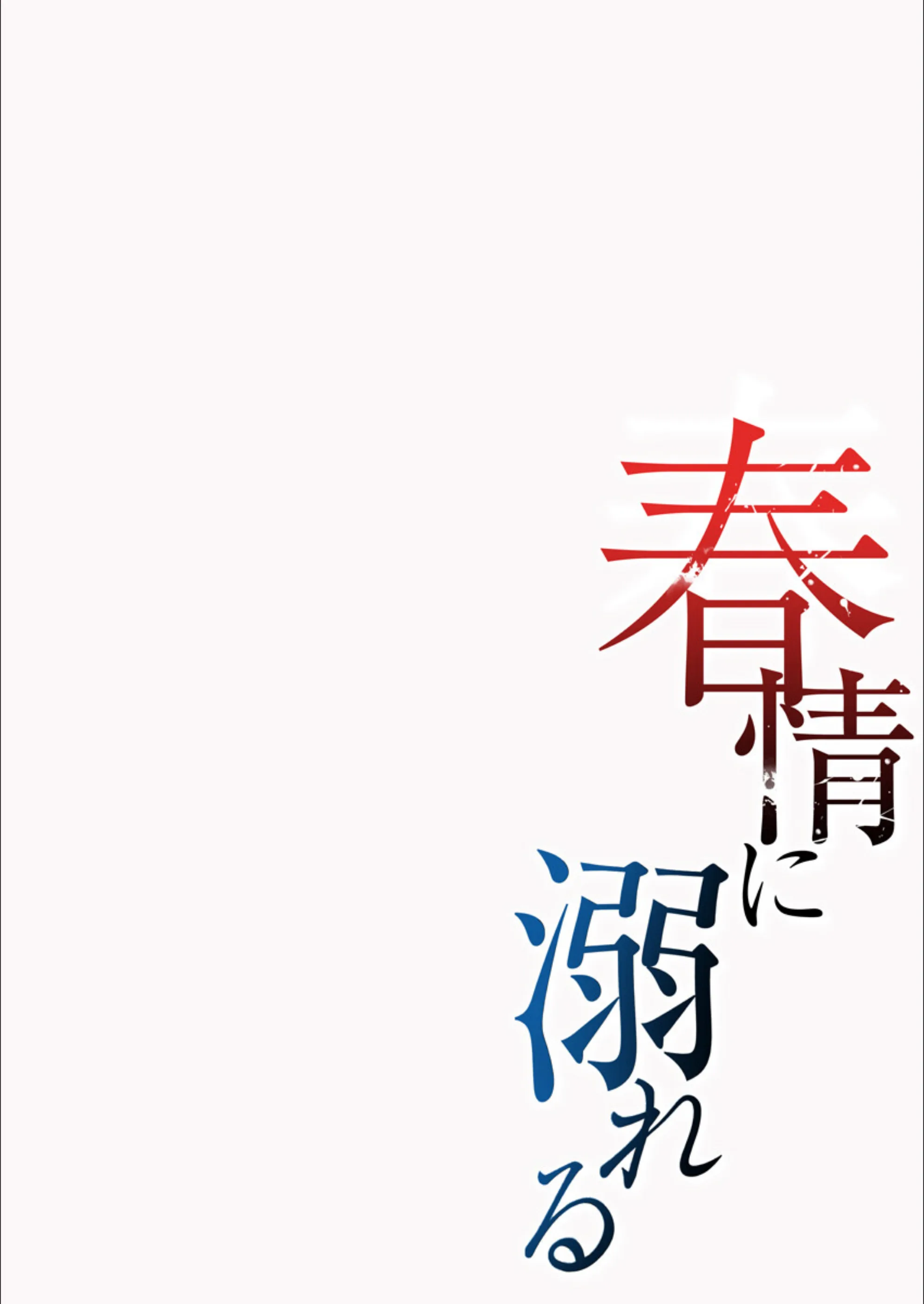 サンプル 2