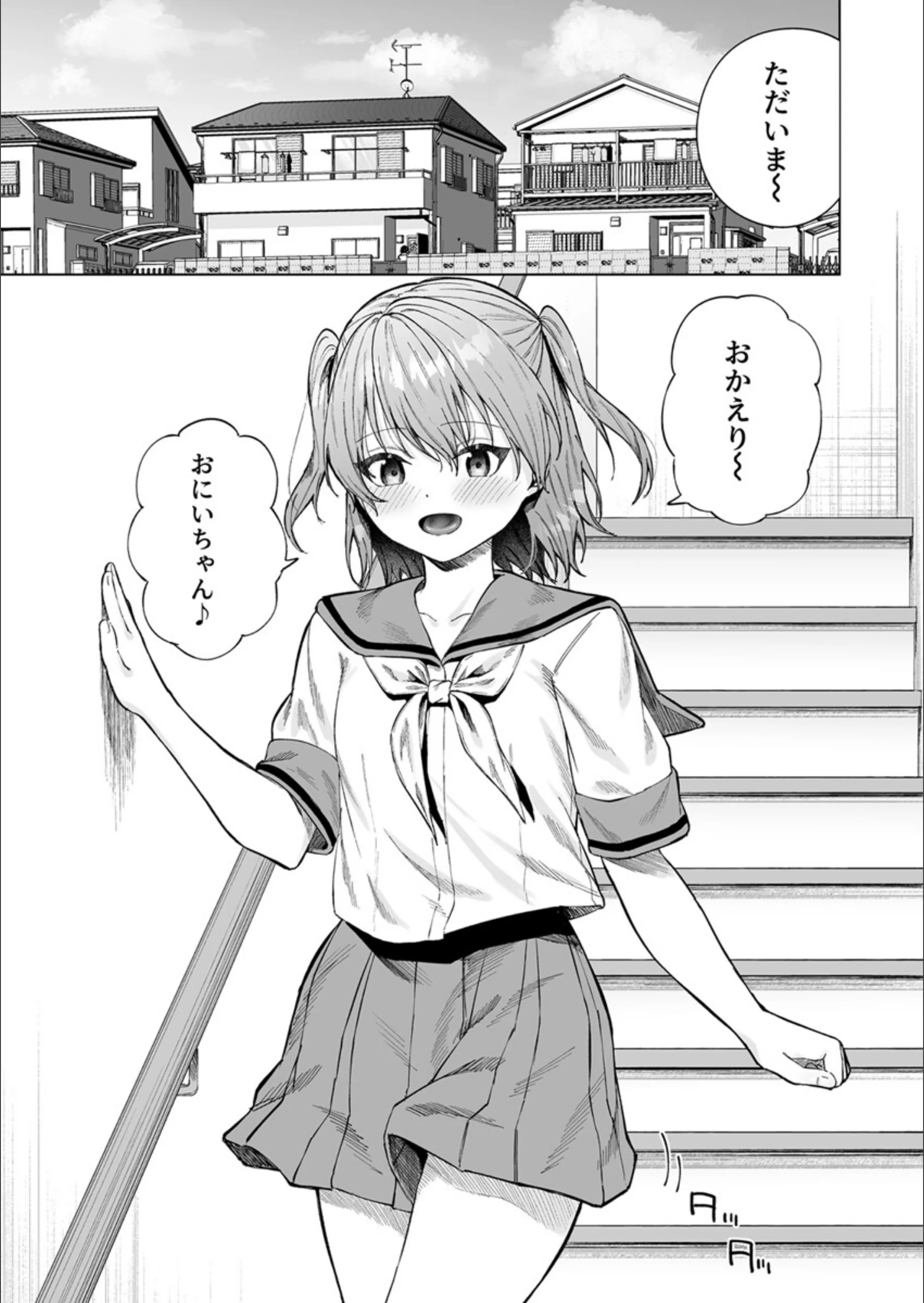 サンプル 3
