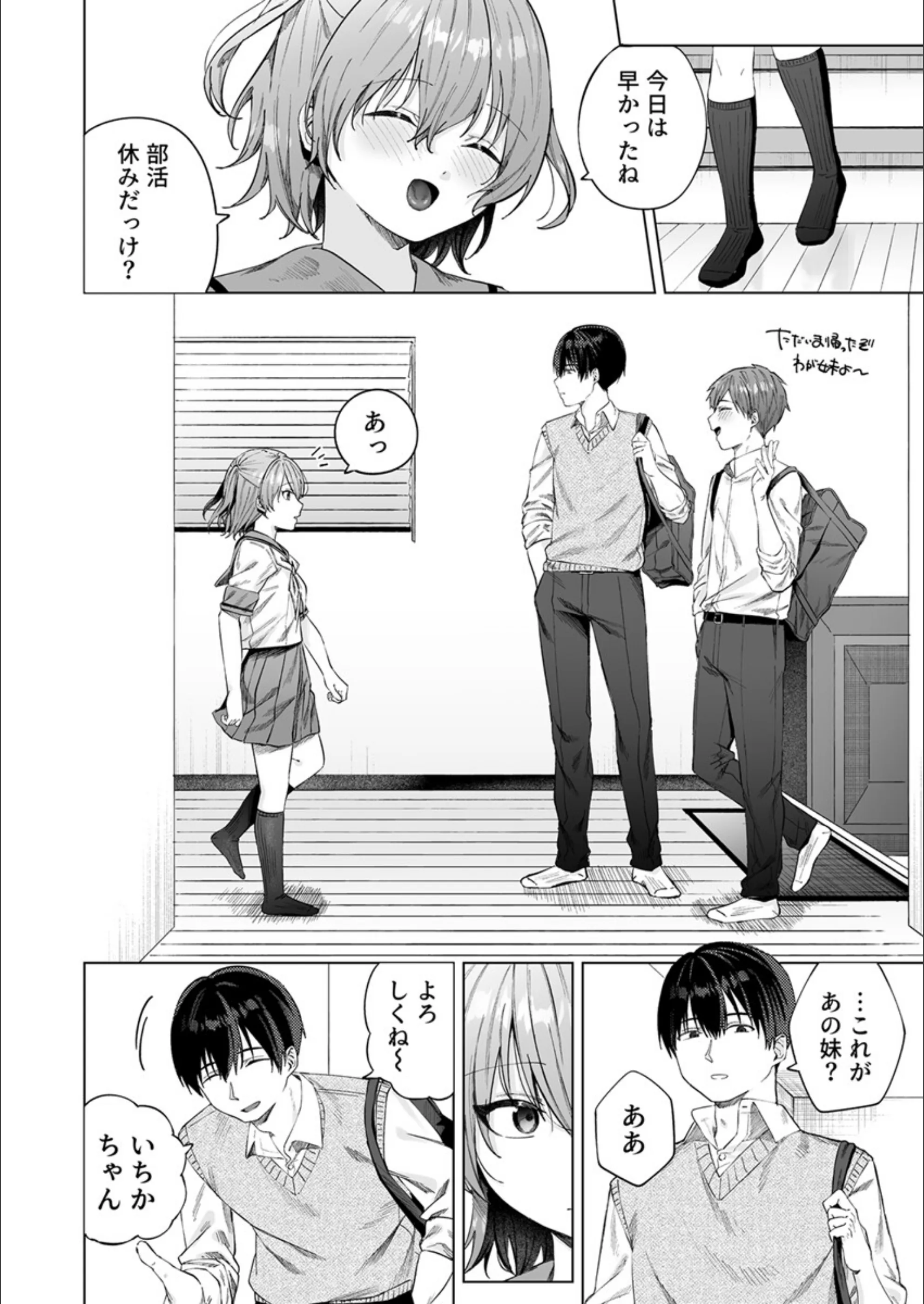 サンプル 4