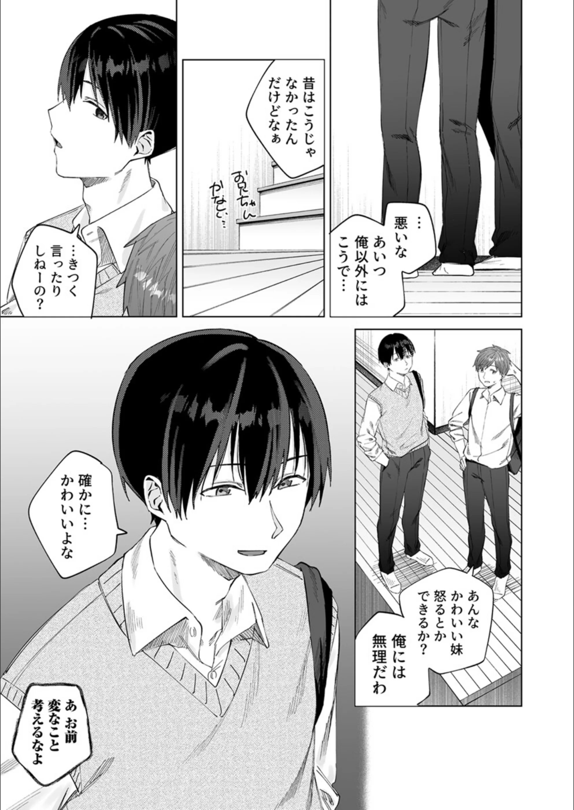 サンプル 7