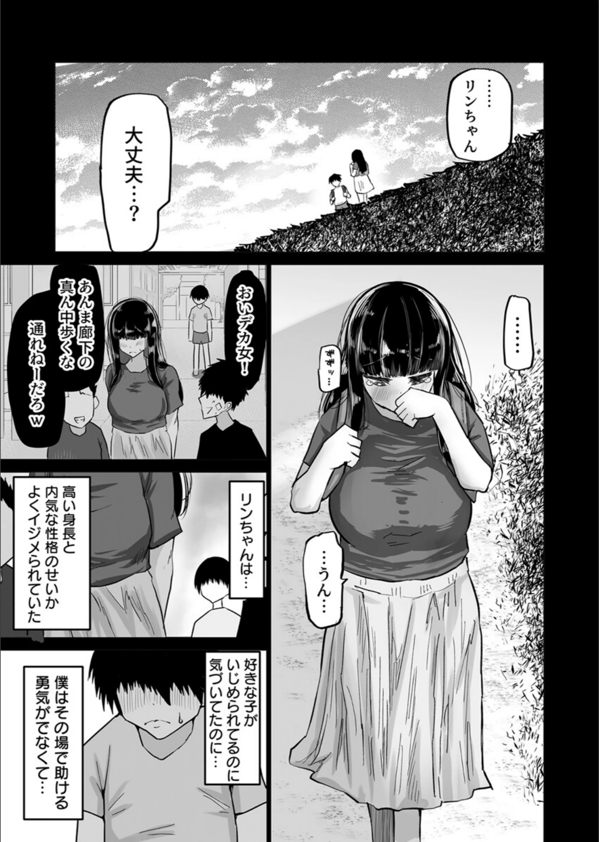 サンプル 2