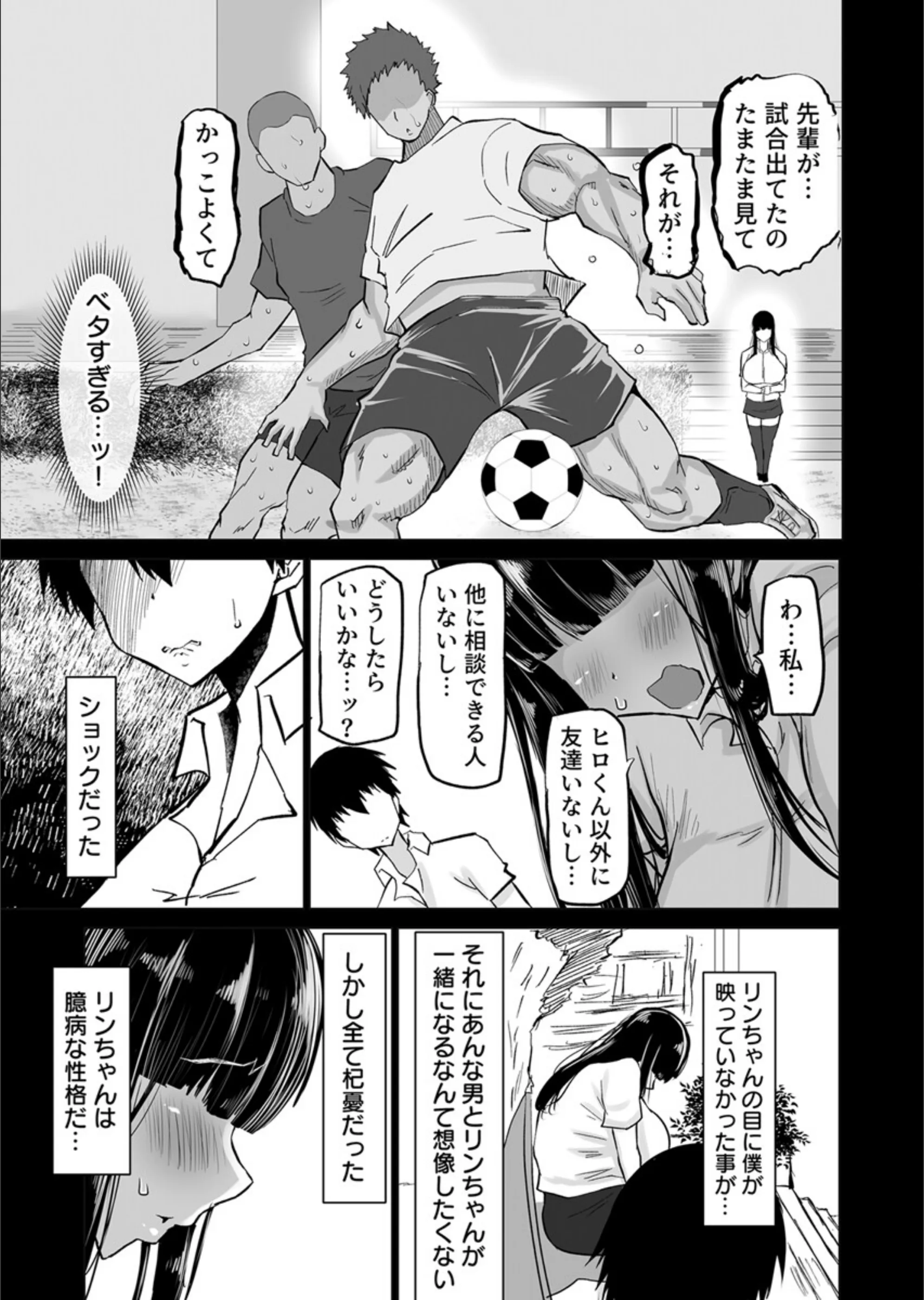 サンプル 6