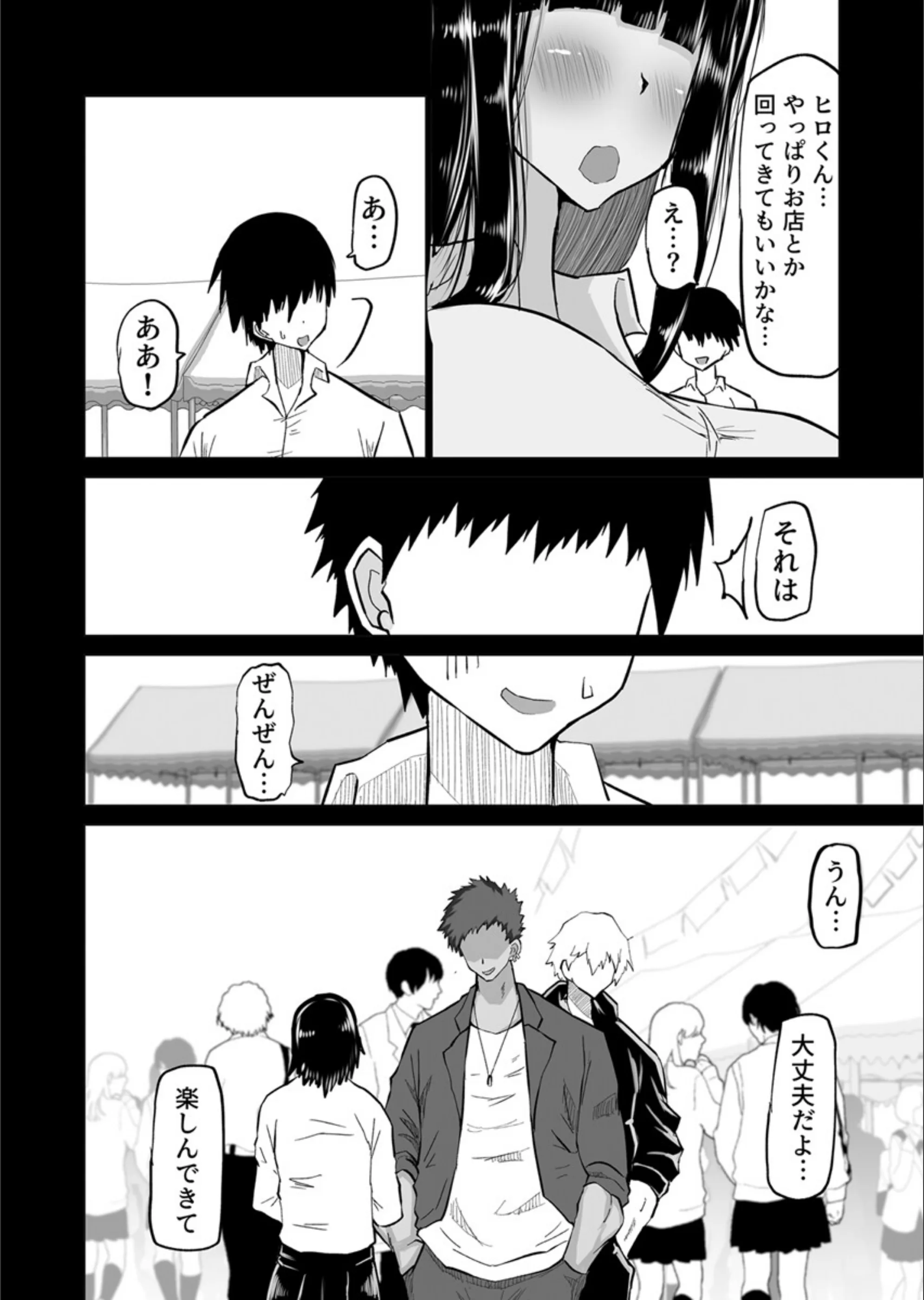 サンプル 8