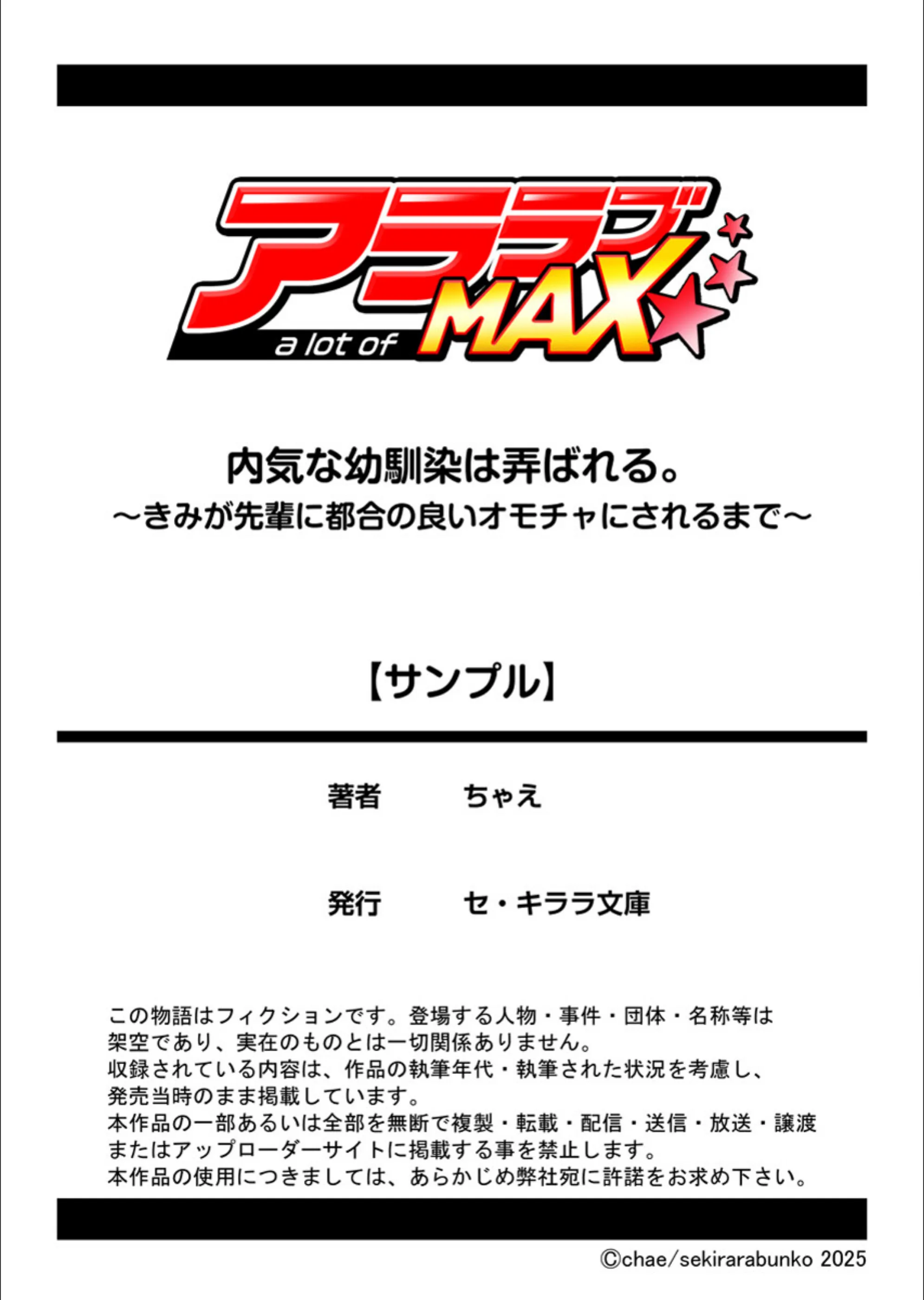 サンプル 9