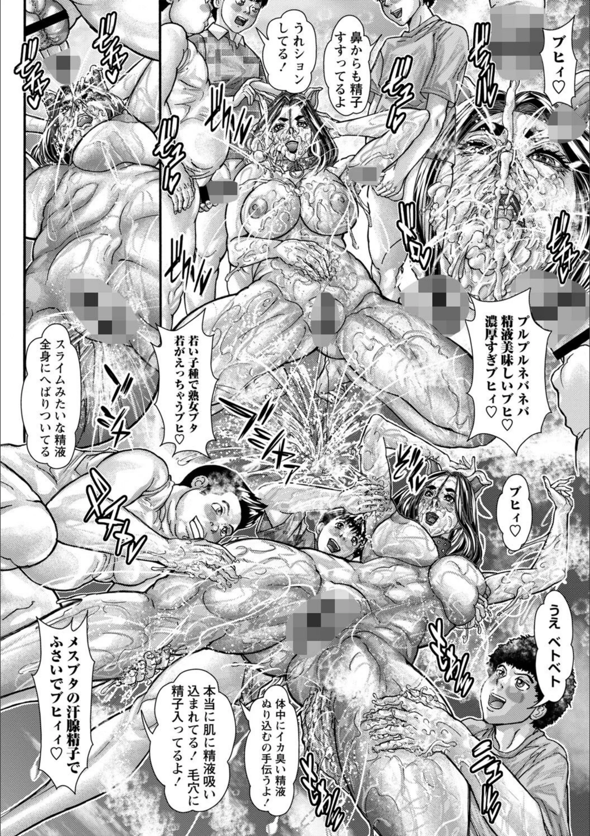 サンプル 12