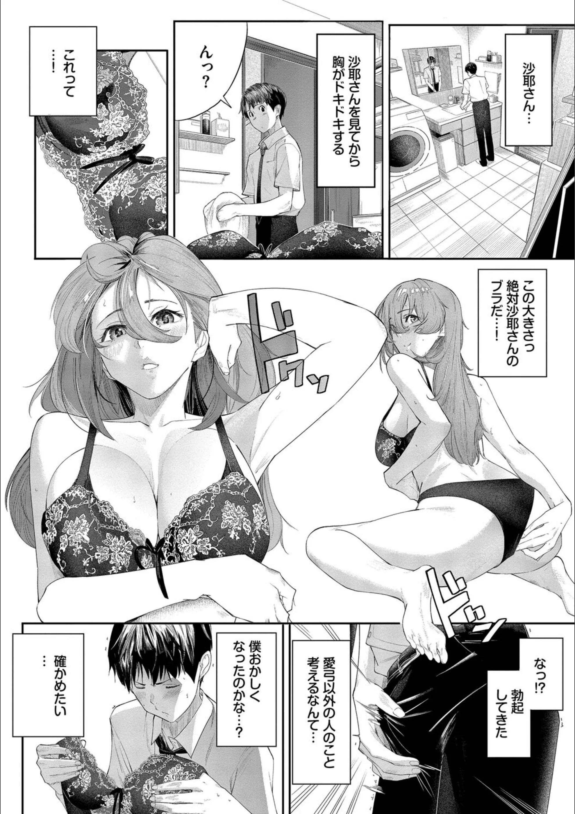 サンプル 5
