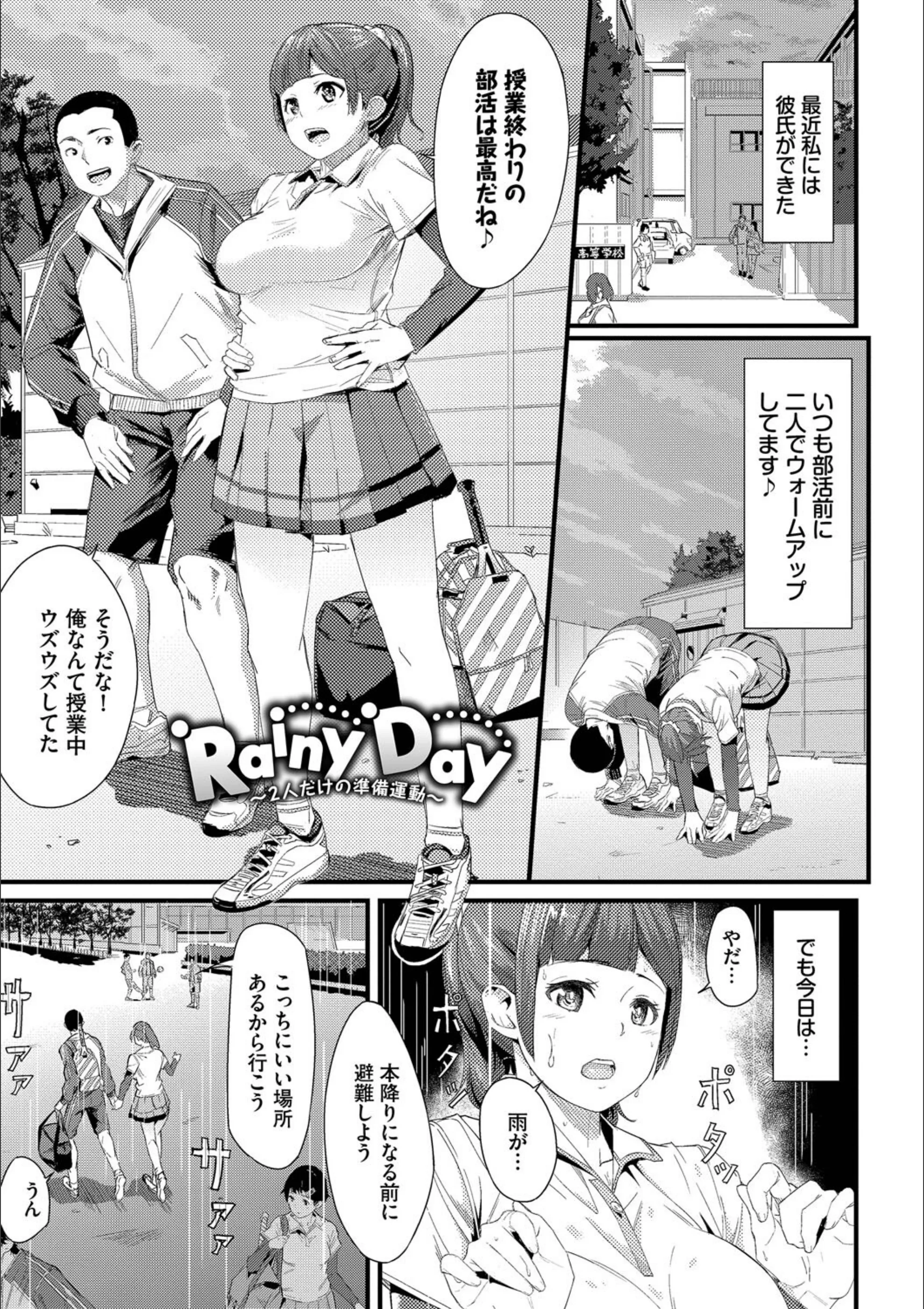 サンプル 30