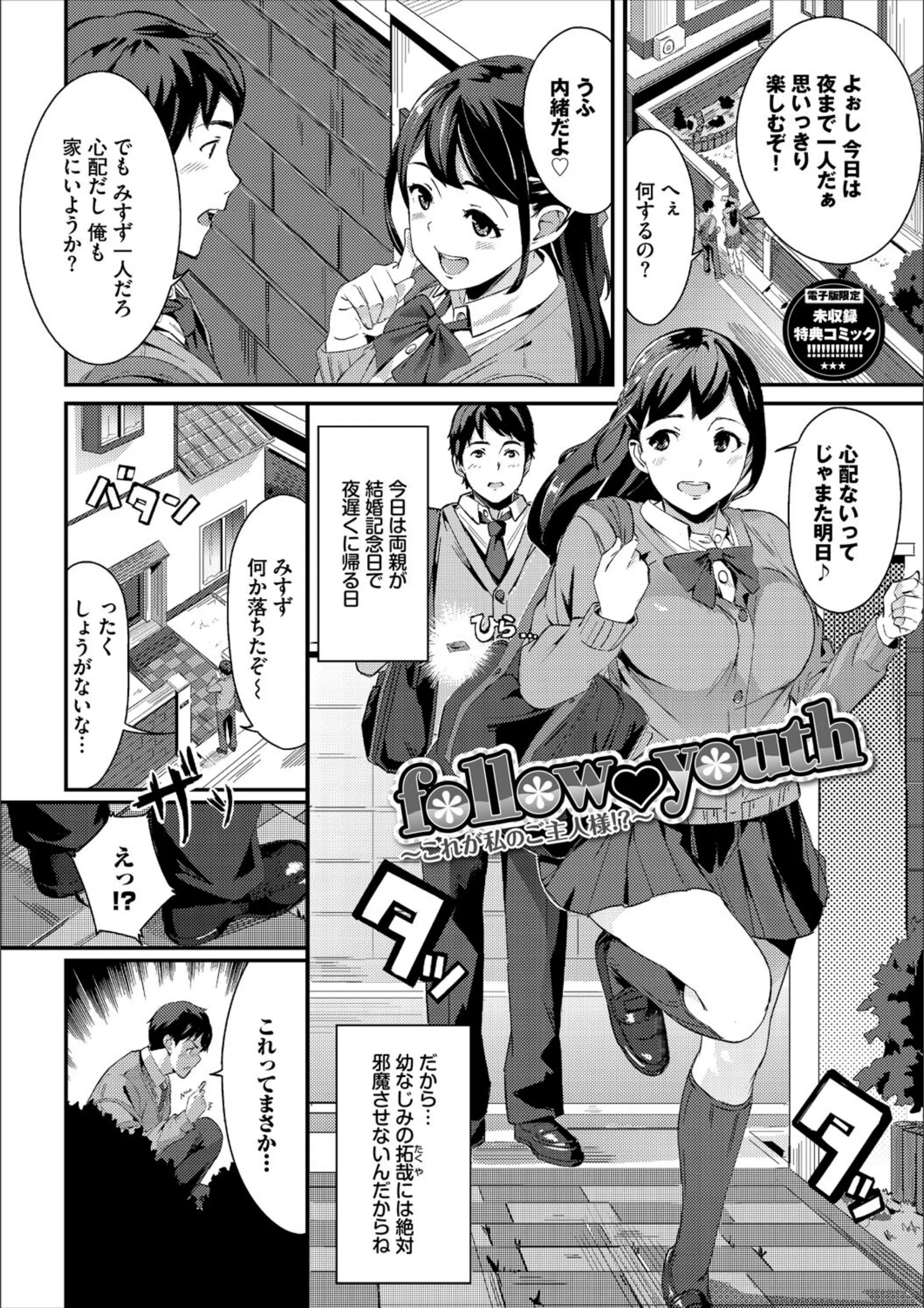 サンプル 33