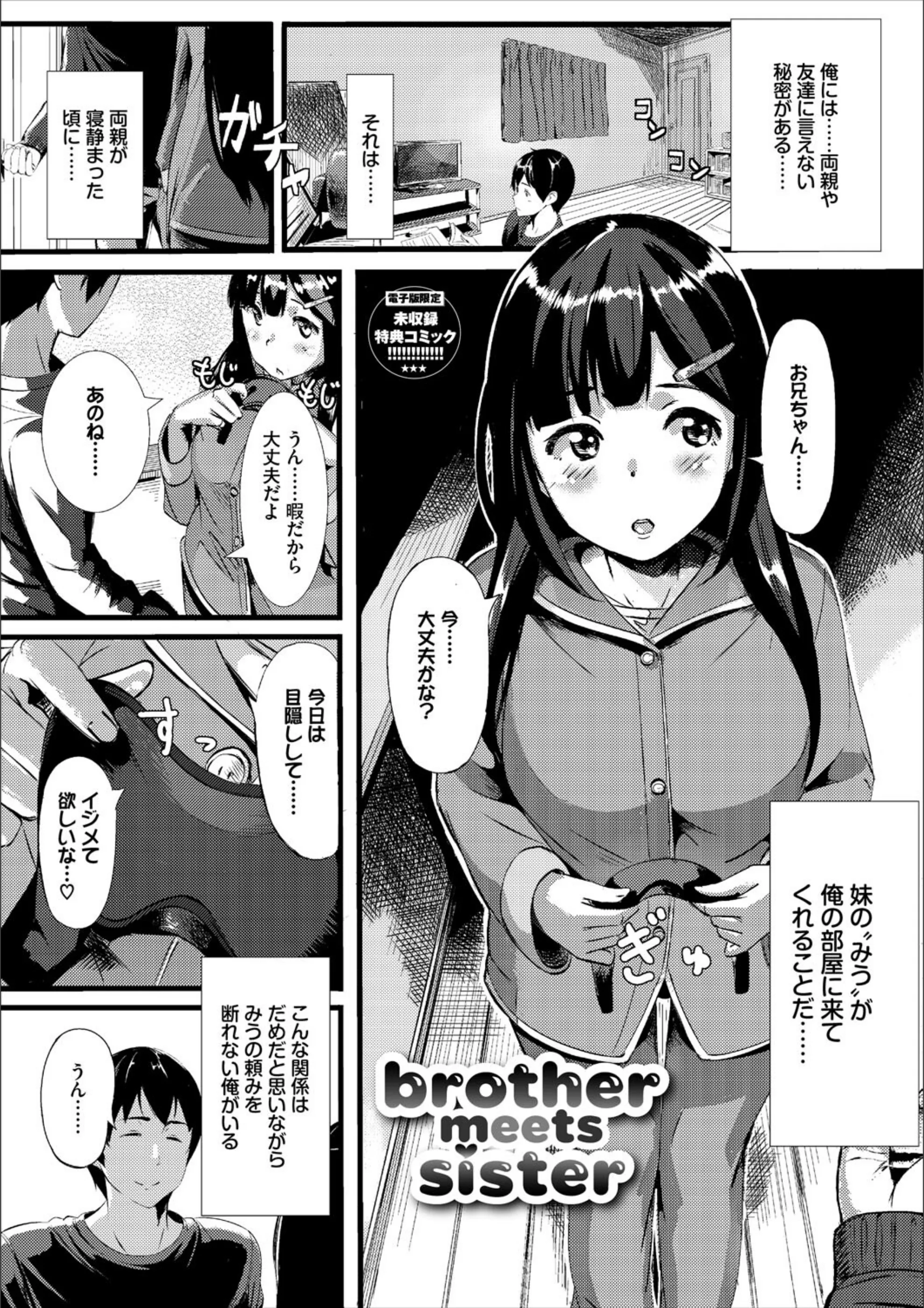 サンプル 35