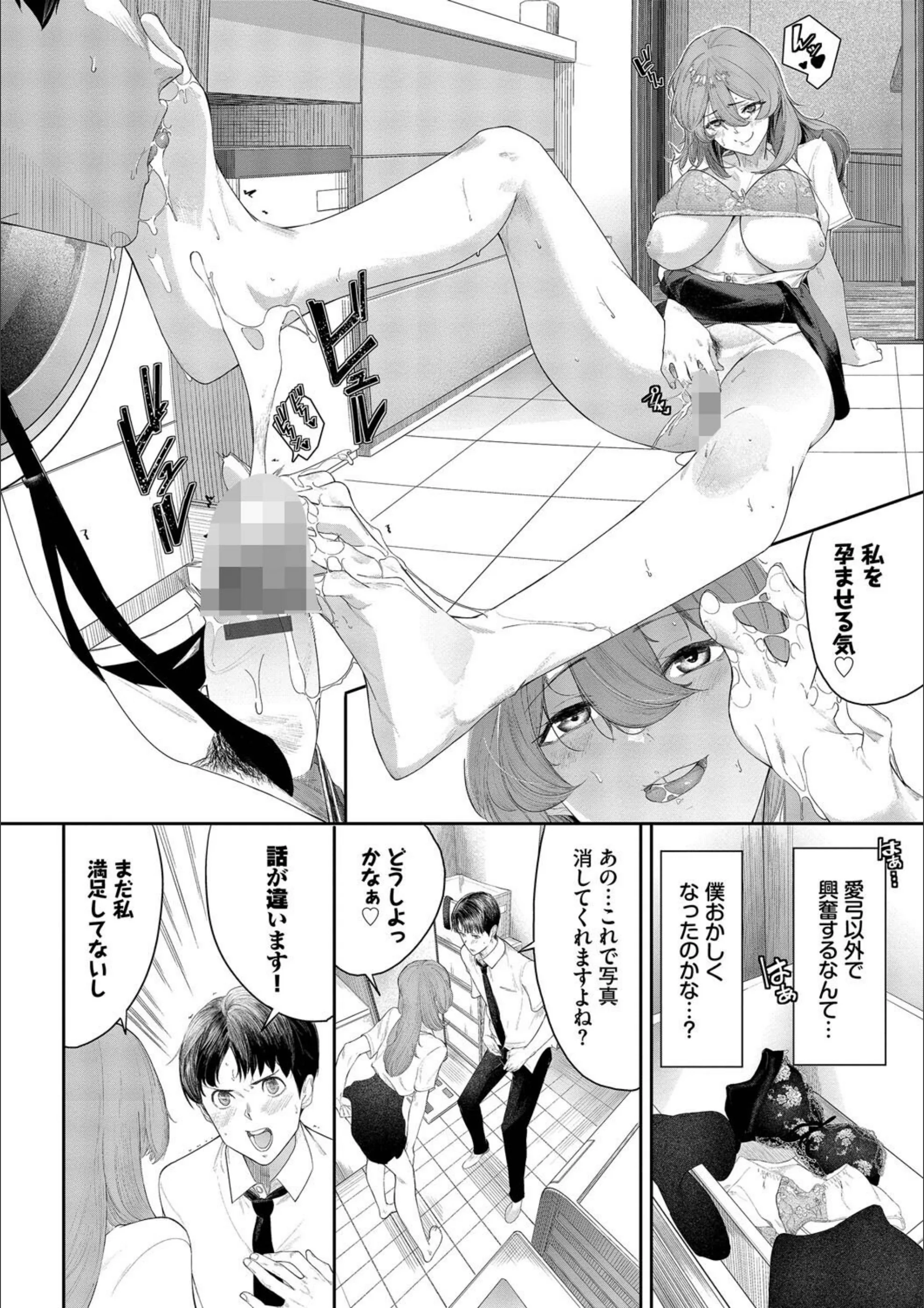 サンプル 13