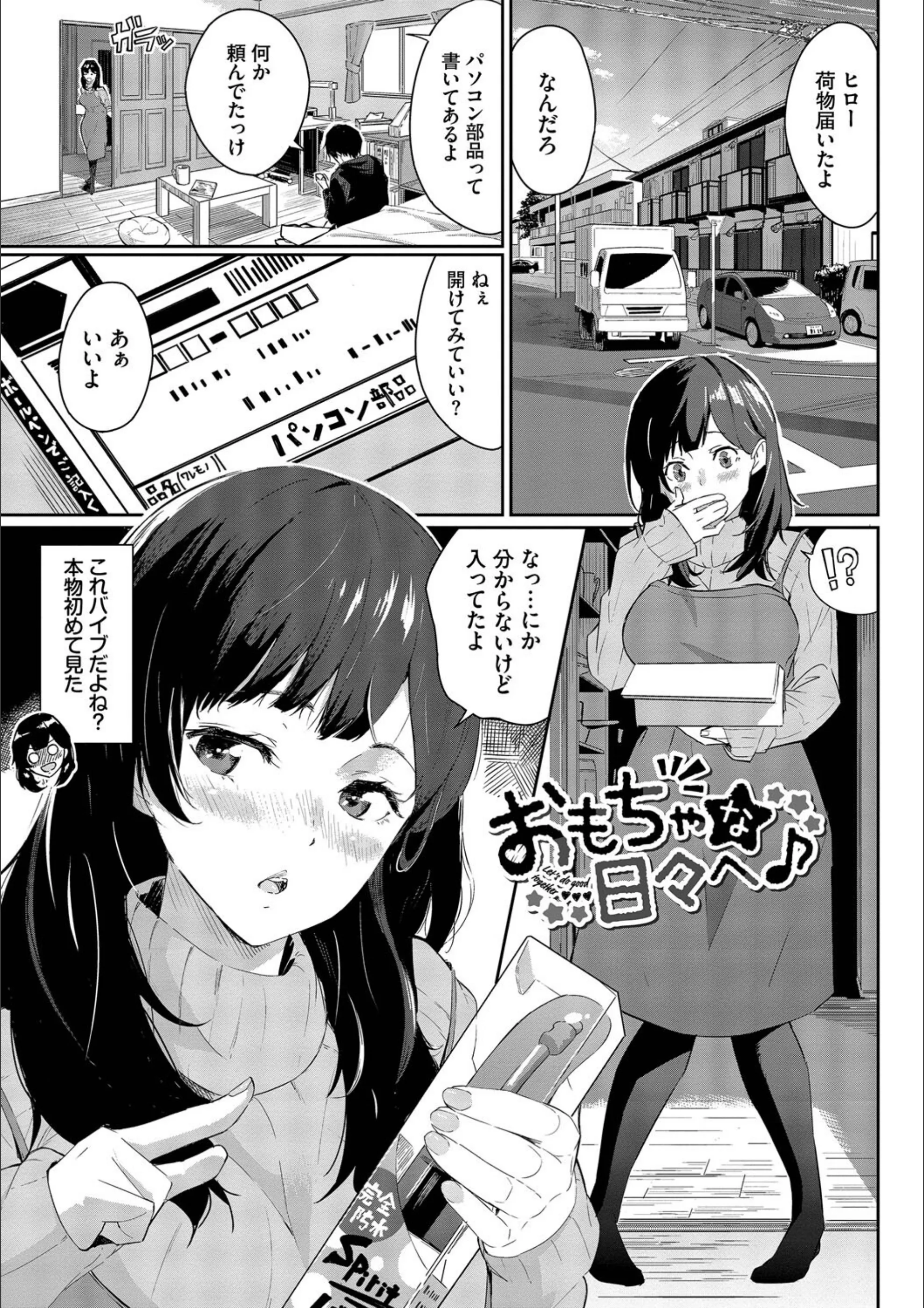サンプル 27