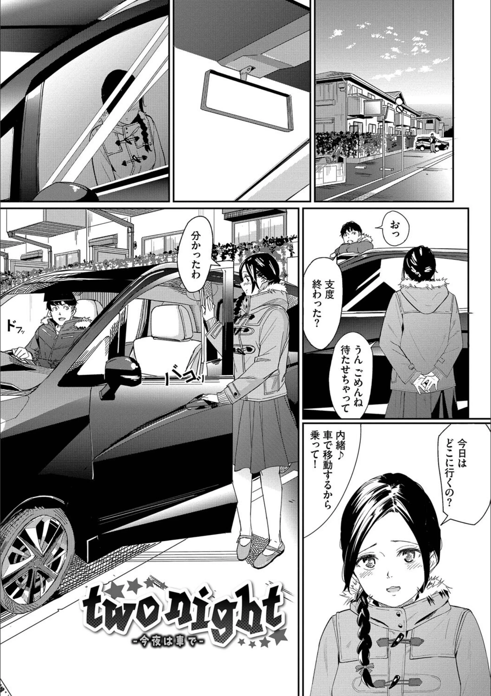 サンプル 29