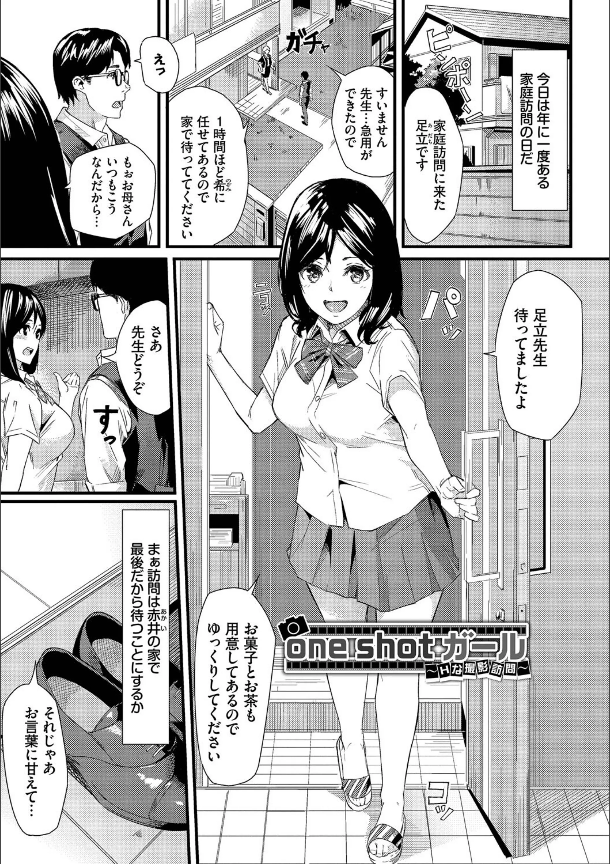 サンプル 30