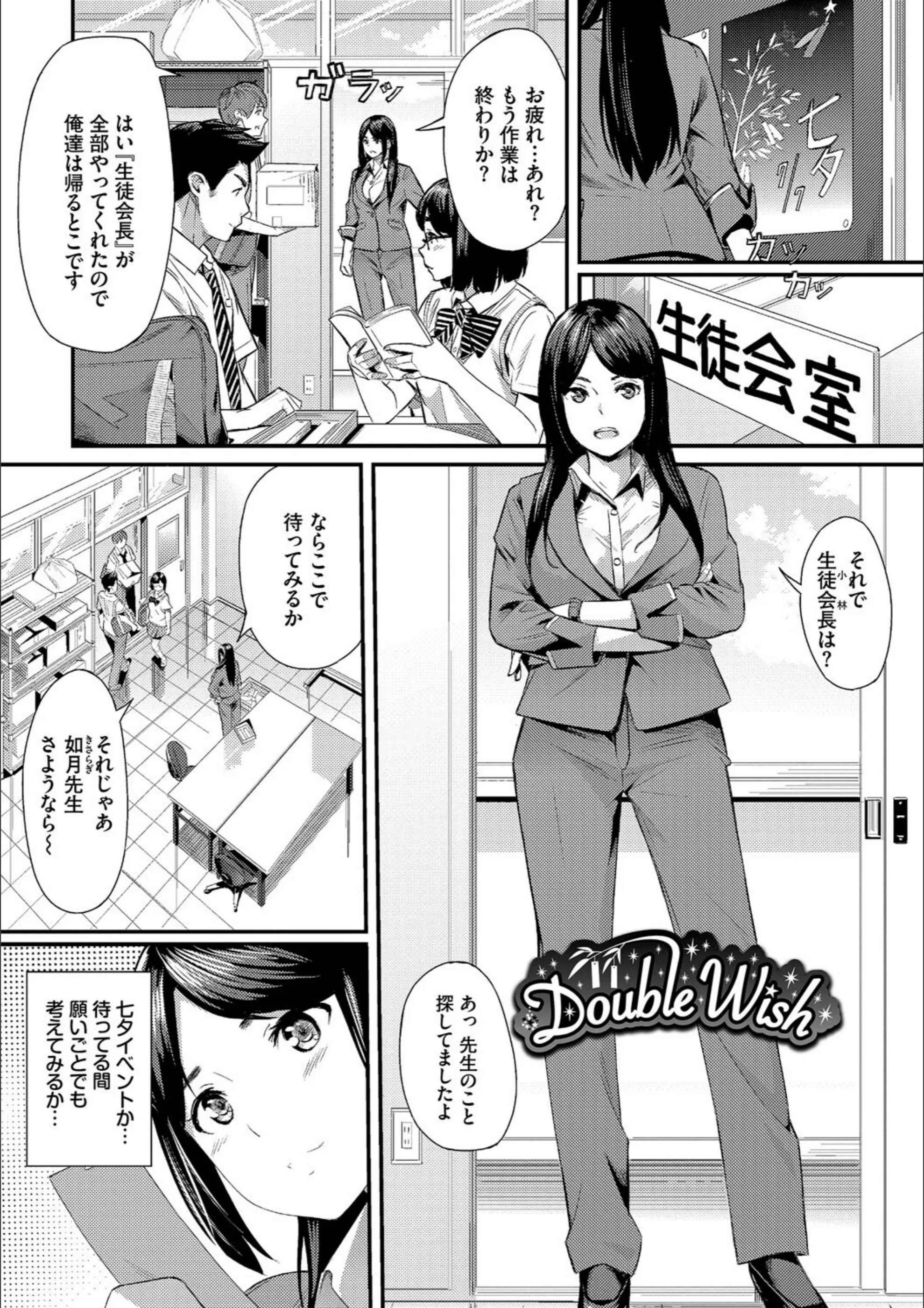 サンプル 31