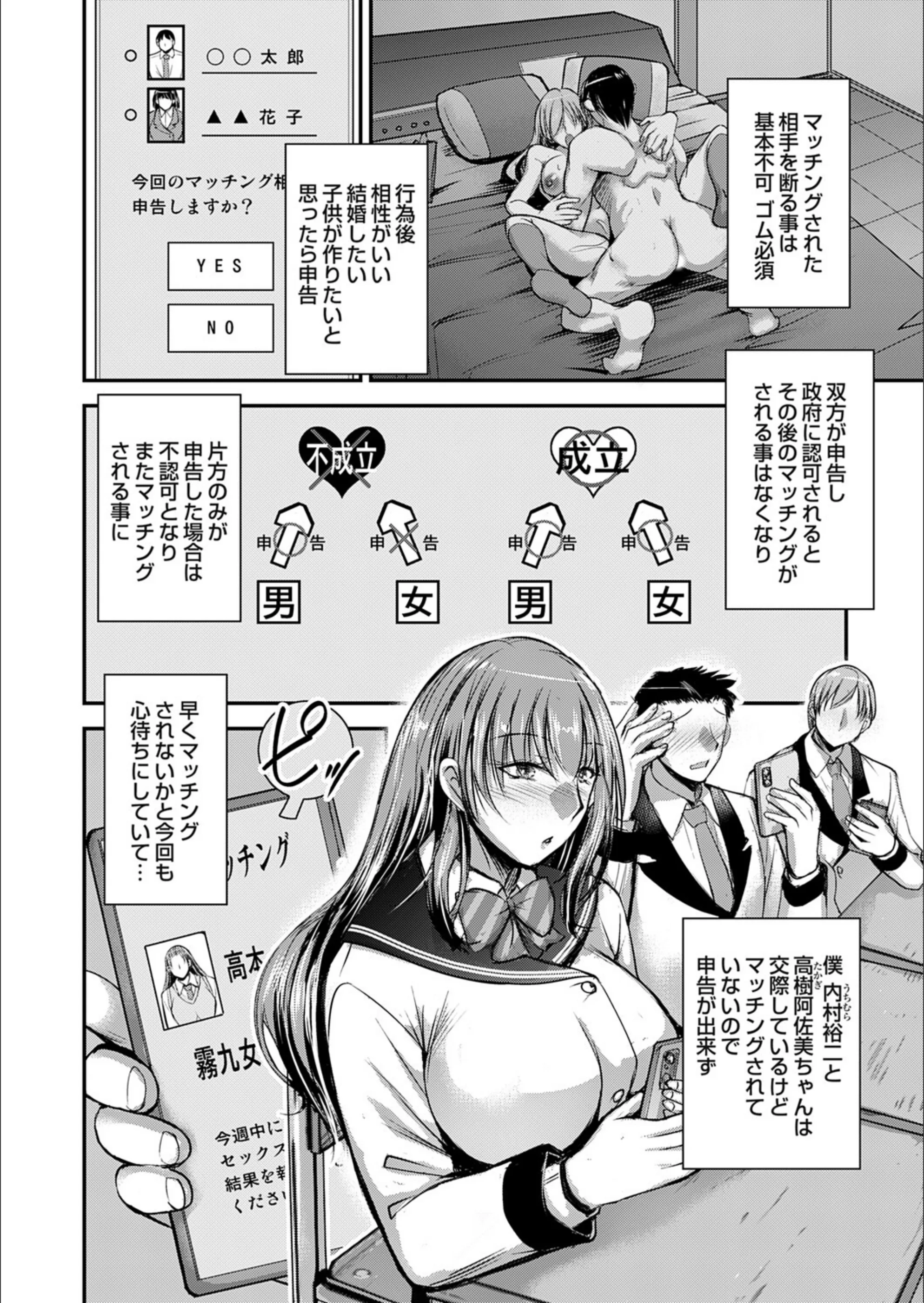 サンプル 3