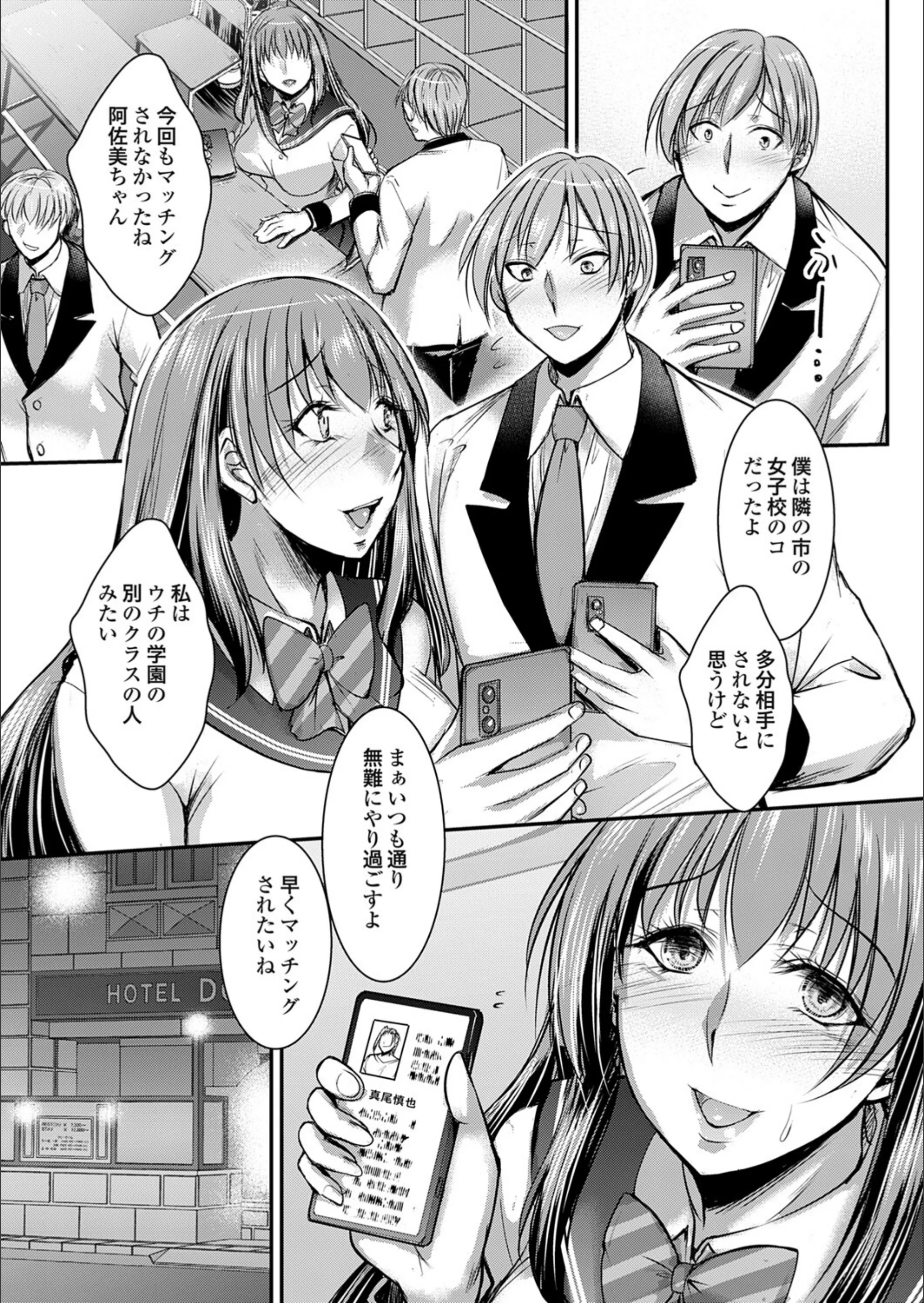 サンプル 4